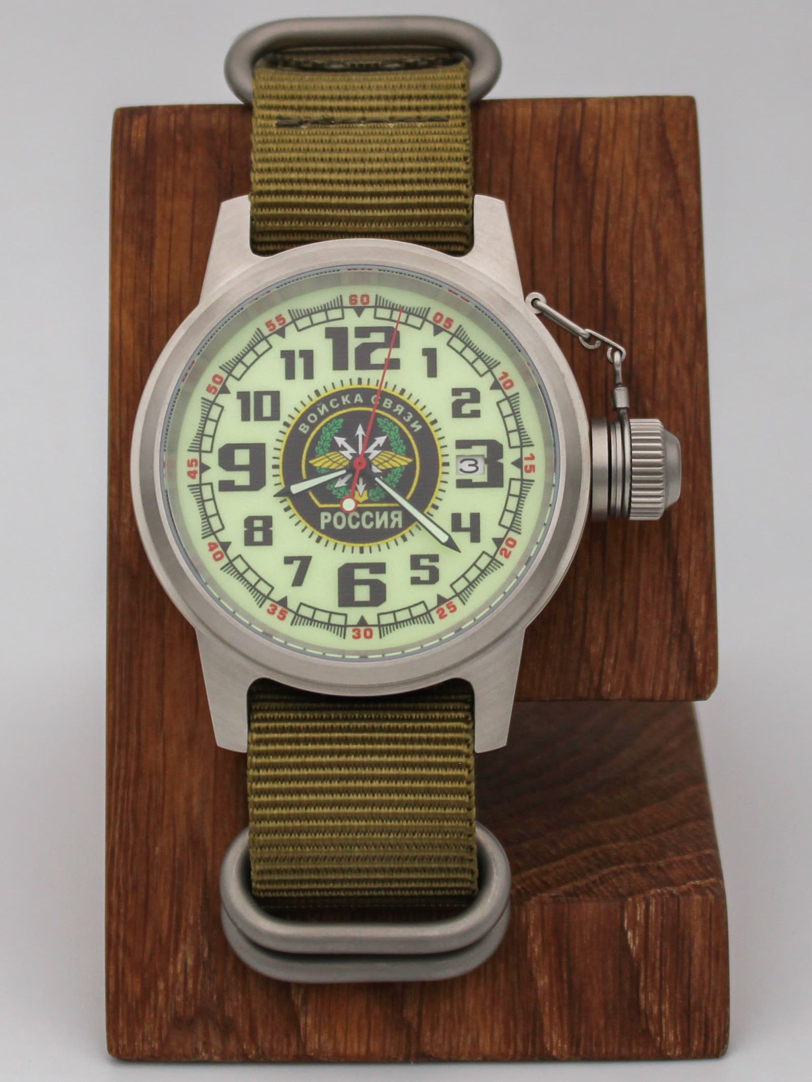Часы Войска связи механические с автоподзаводом (Seiko NH35A) 45.196.21