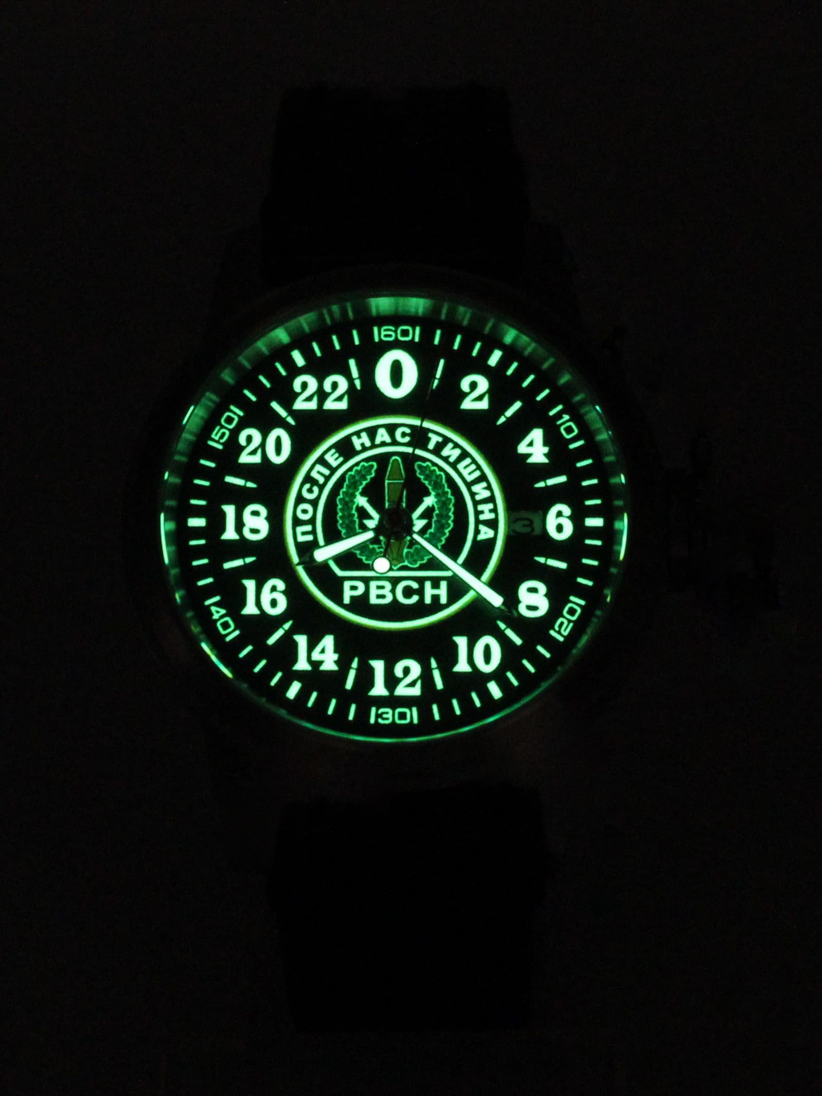 Часы РВСН механические с автоподзаводом (Seiko NH34A) 45.161.2