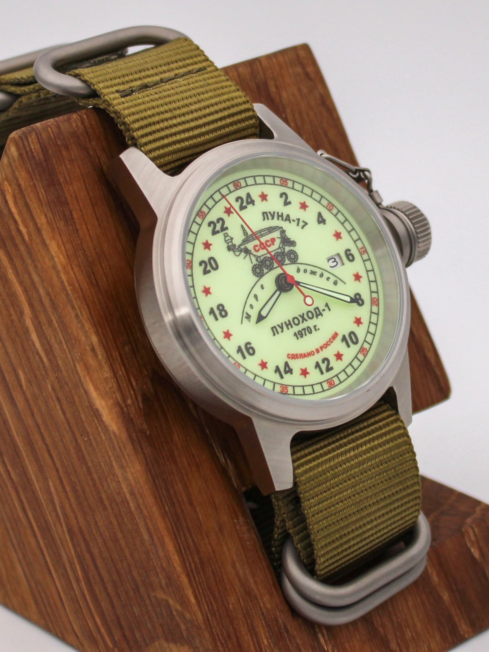 Часы "Луноход-1" механические с автоподзаводом (Seiko NH34A) 45.401.21