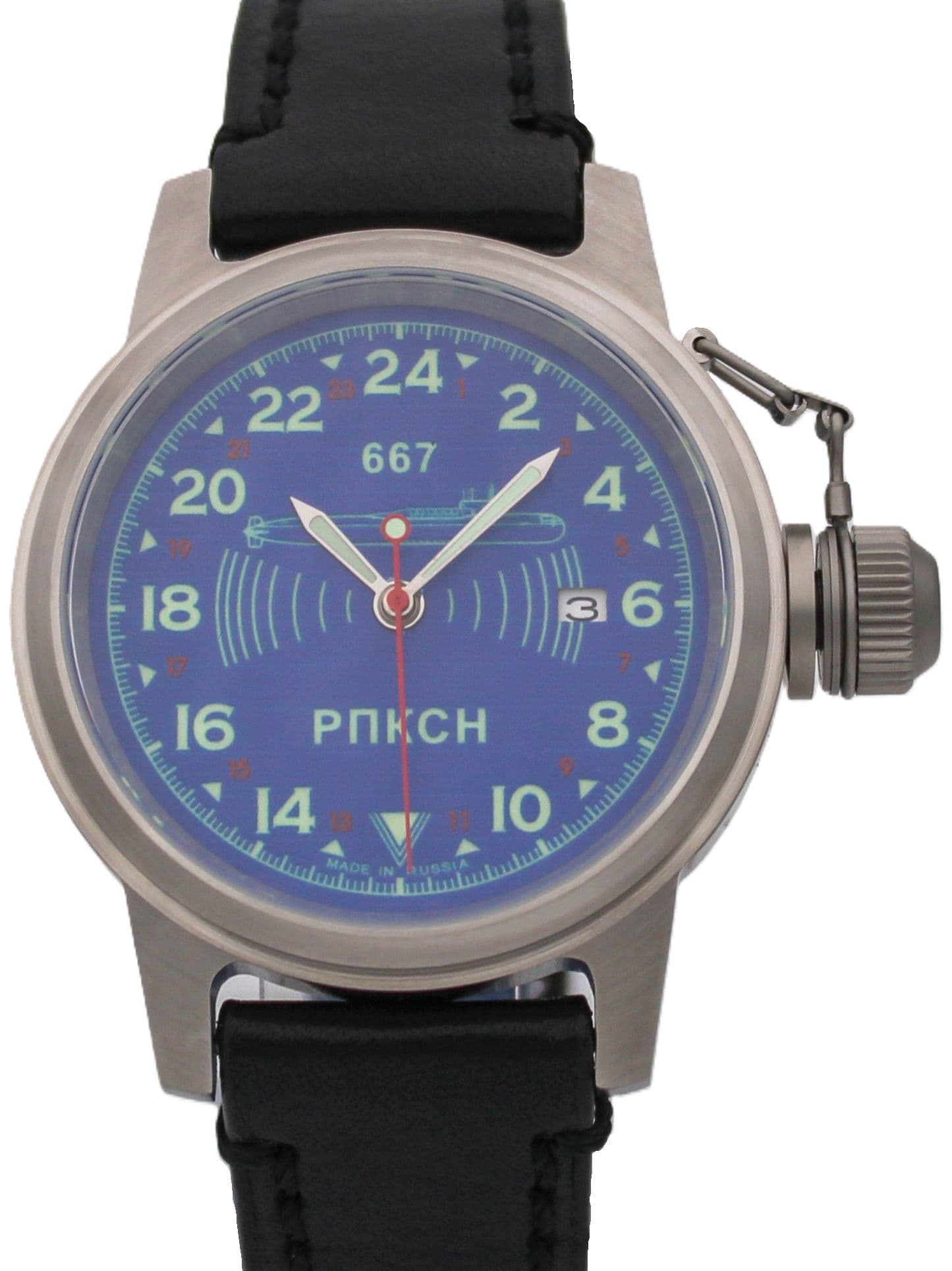 Часы 667 РПКСН механические с автоподзаводом (Seiko NH34A) 45.040.01