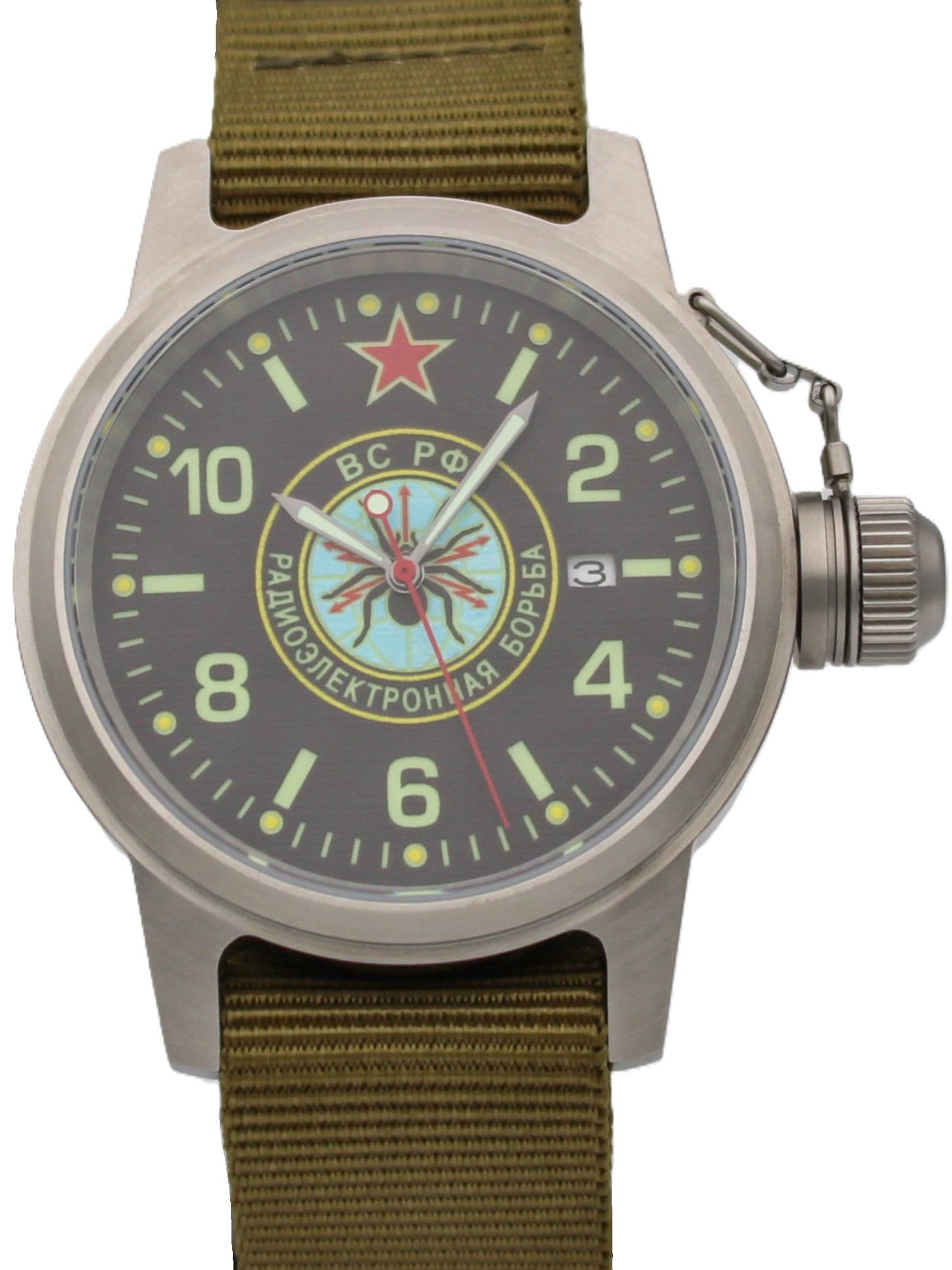 Часы Войска РЭБ механические с автоподзаводом (Seiko NH35A) 45.276.21
