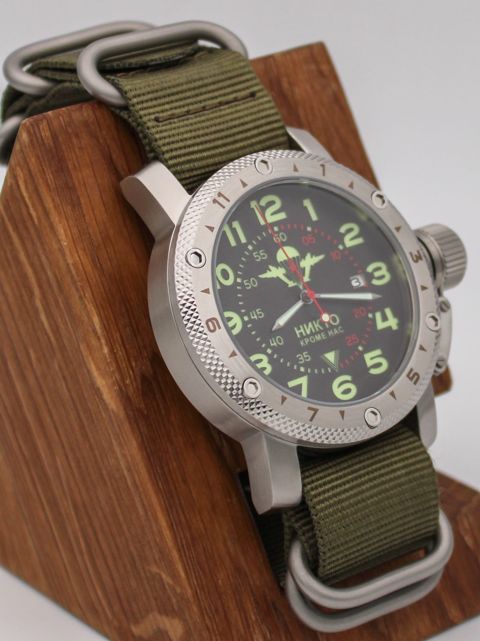 Часы ВДВ механические с автоподзаводом (Seiko NH35A) 47.003.21