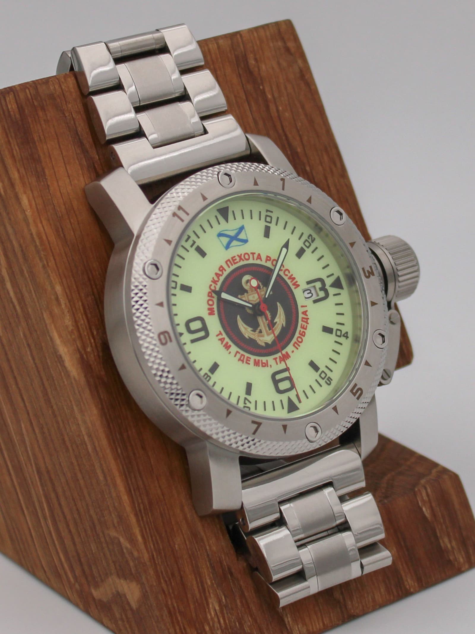 Часы Морская пехота механические с автоподзаводом (Seiko NH35A) 47.166.2