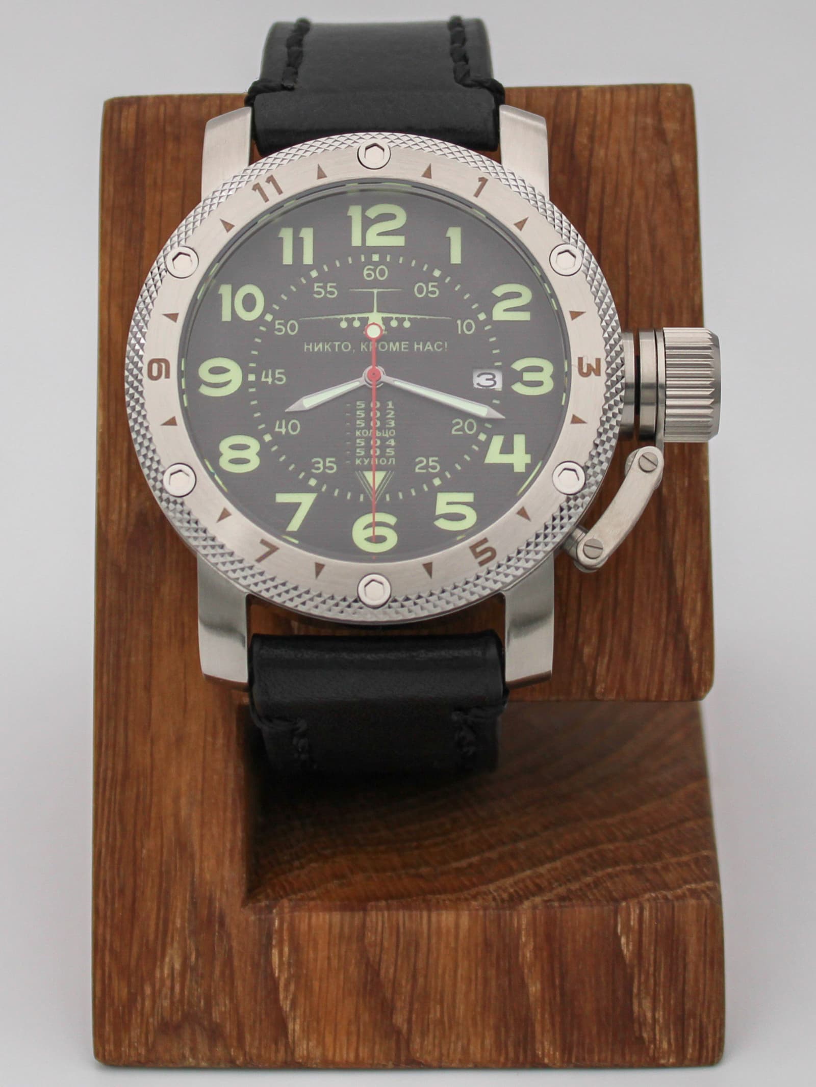 Часы ВДВ / ИЛ-76 механические с автоподзаводом (Seiko NH35A) 47.005.01
