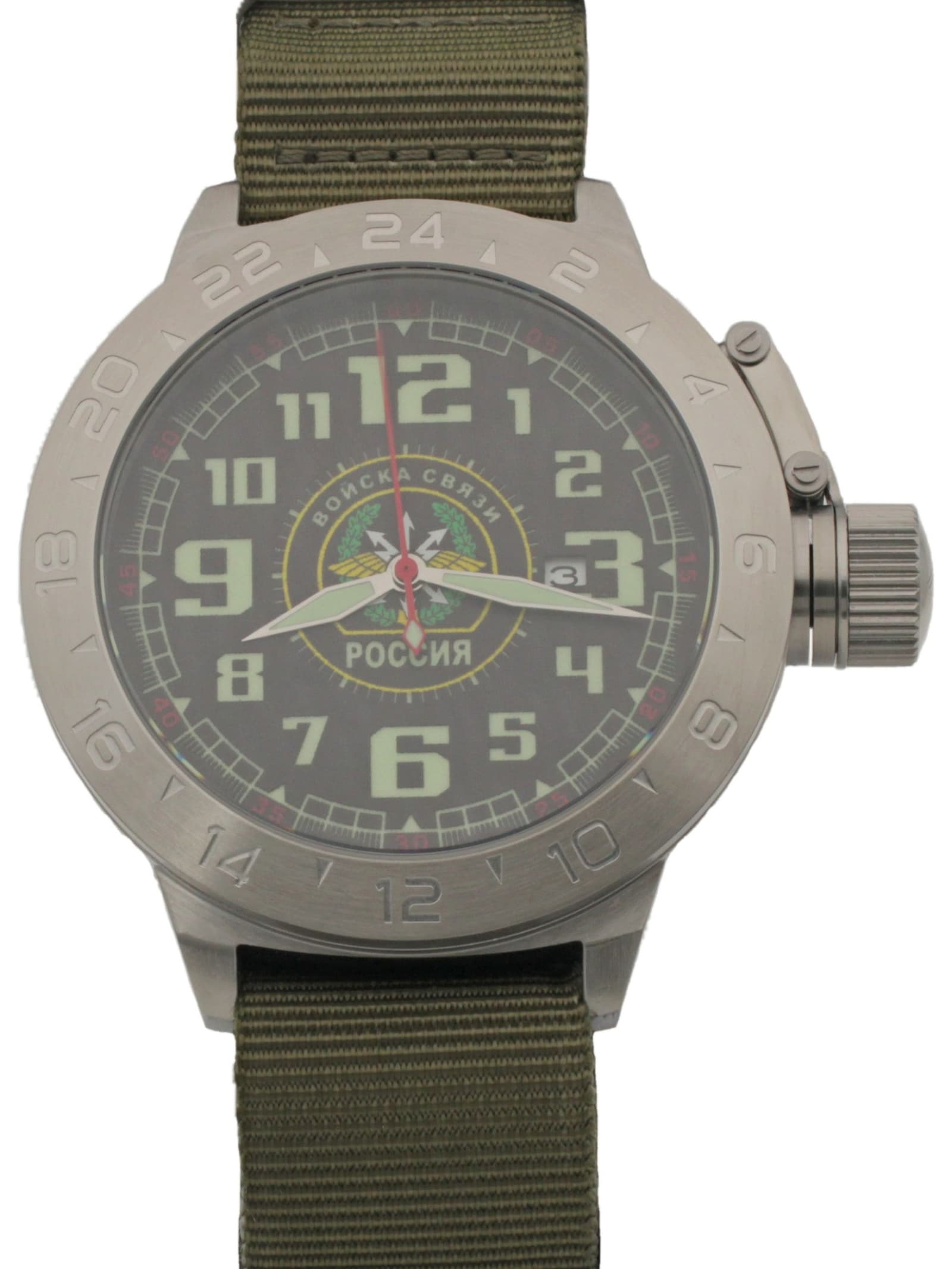 Часы Войска связи механические с автоподзаводом (Seiko NH35A) 52.197.21