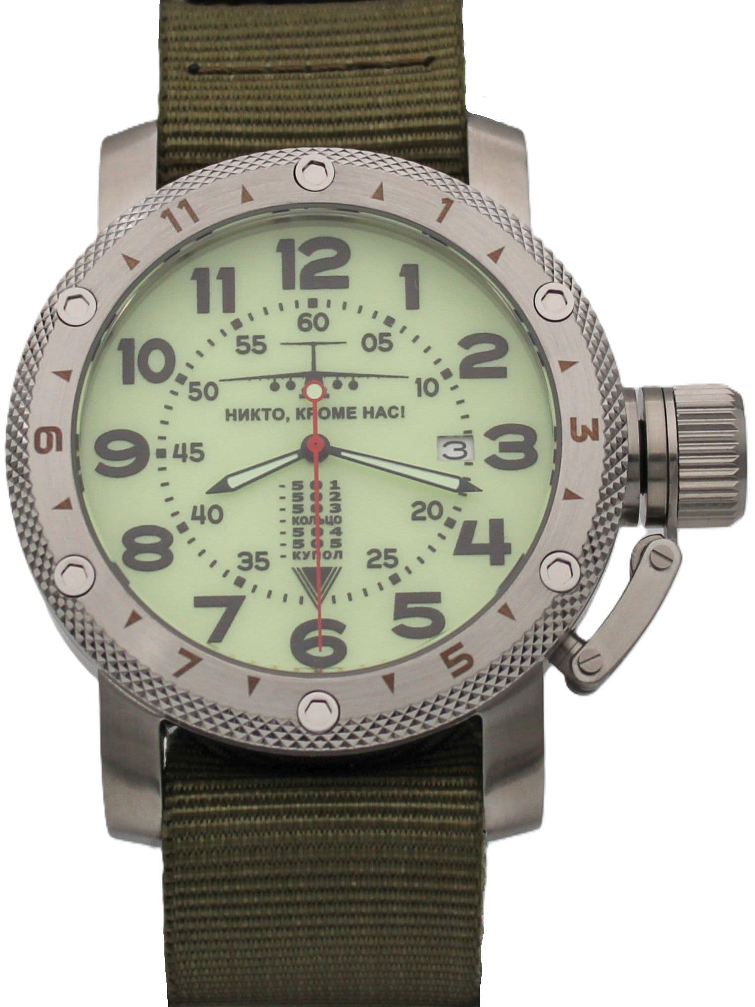 Часы ВДВ / ИЛ-76 механические с автоподзаводом (Seiko NH35A) 47.001.21