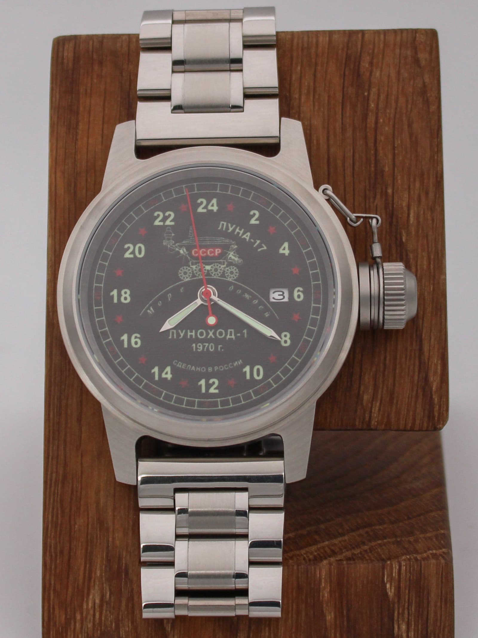 Часы "Луноход-1" механические с автоподзаводом (Seiko NH34A) 45.406.2