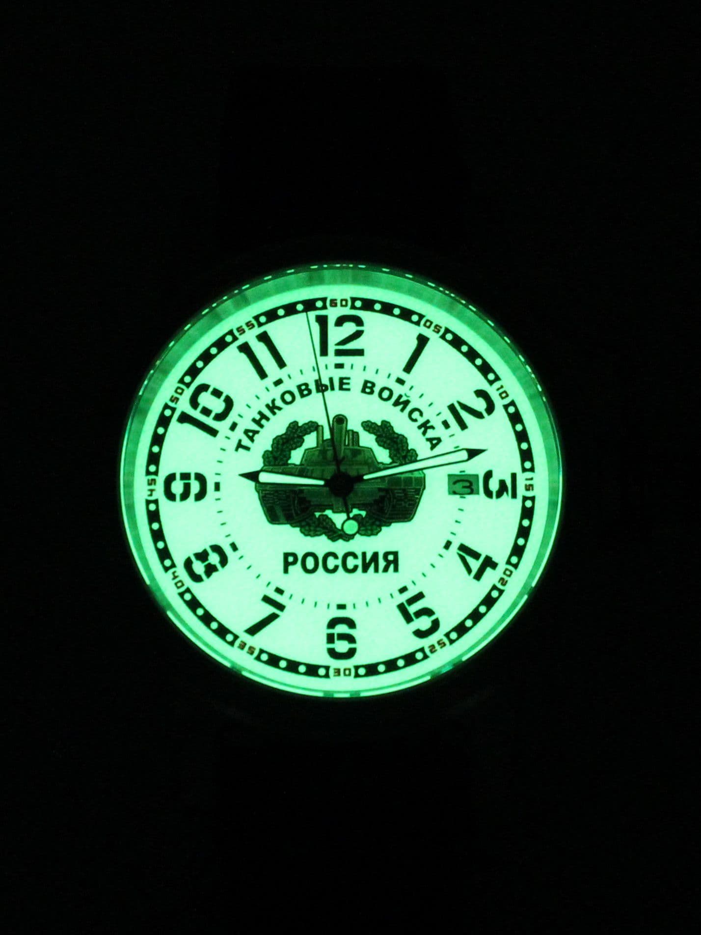 Часы Танковые войска механические с автоподзаводом (Seiko NH35A) 45.210.01