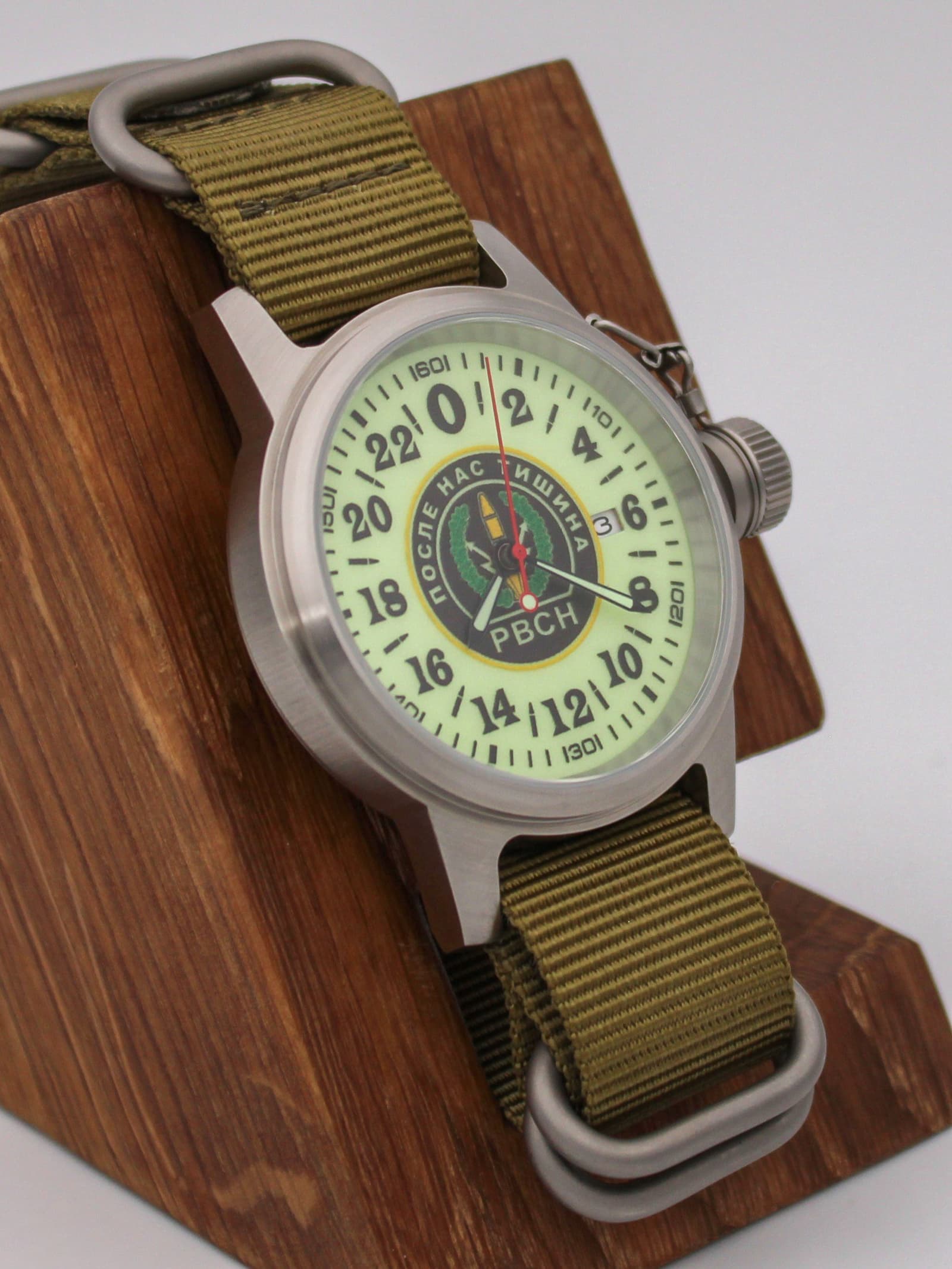 Часы РВСН механические с автоподзаводом (Seiko NH34A) 45.160.21