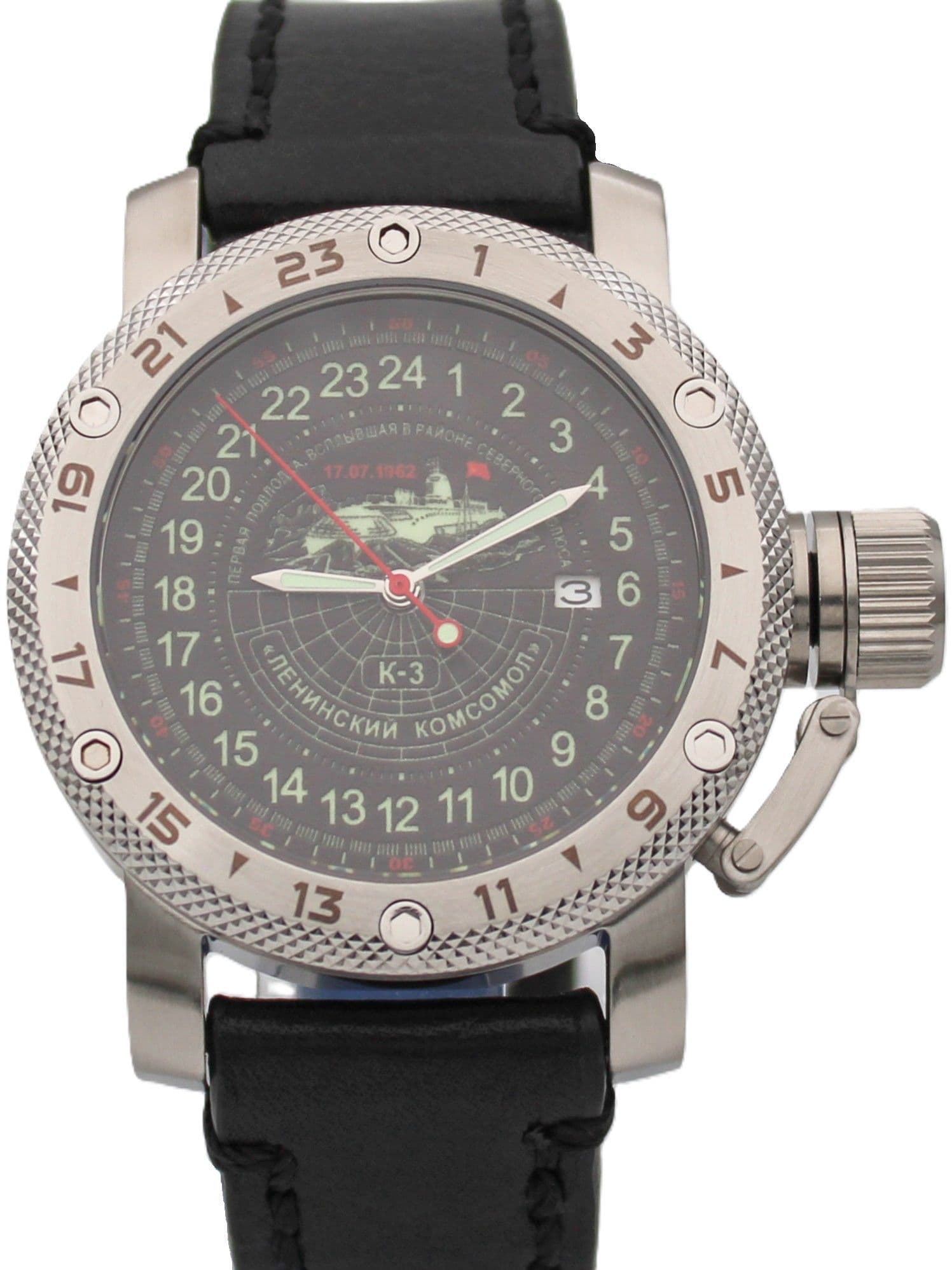 Часы К-3 "Ленинский комсомол" механические с автоподзаводом (Seiko NH34A) 47.152.01