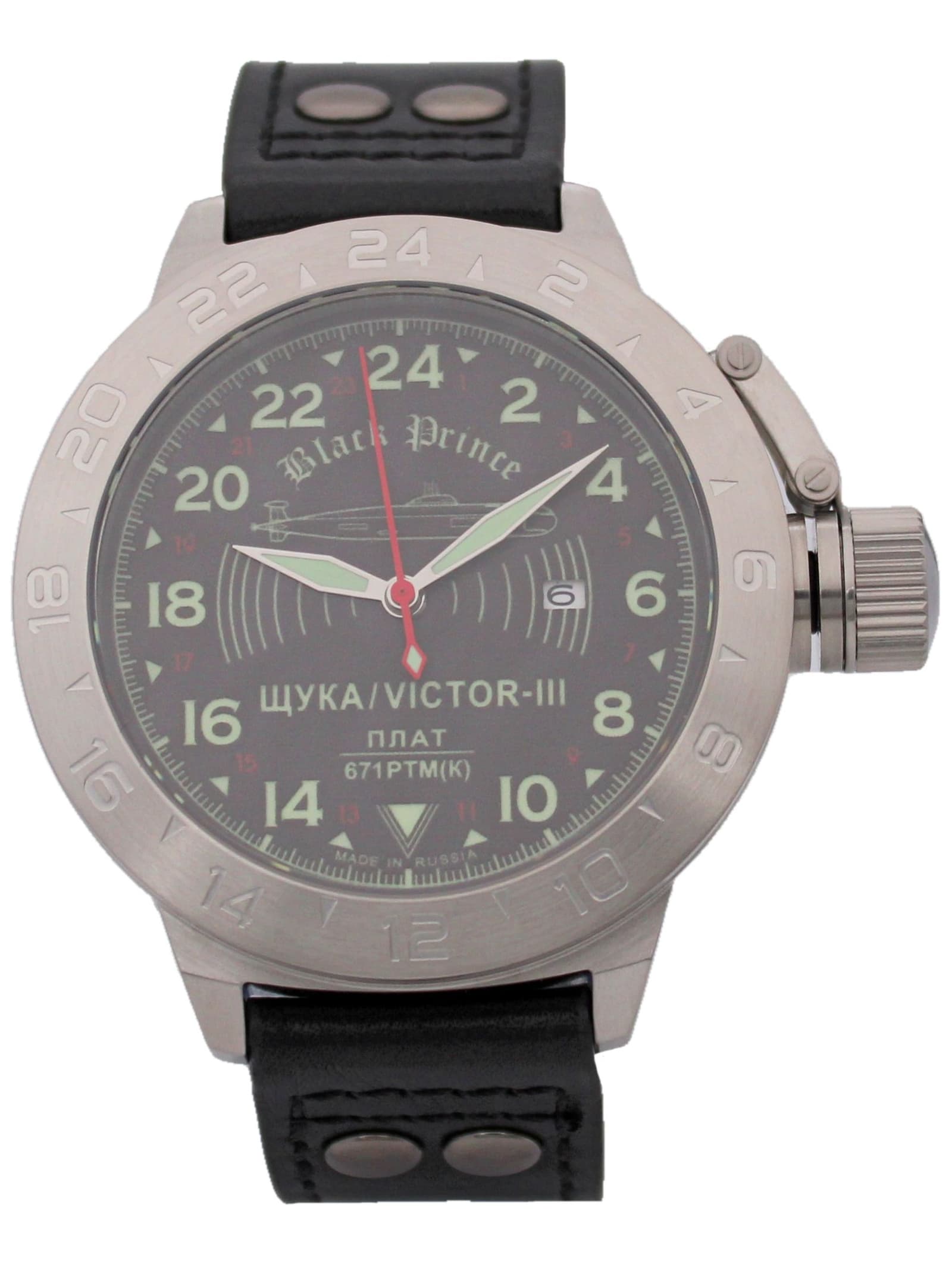 Часы 671 / Щука (Black Prince) механические с автоподзаводом (Seiko NH34A) 52.068.01