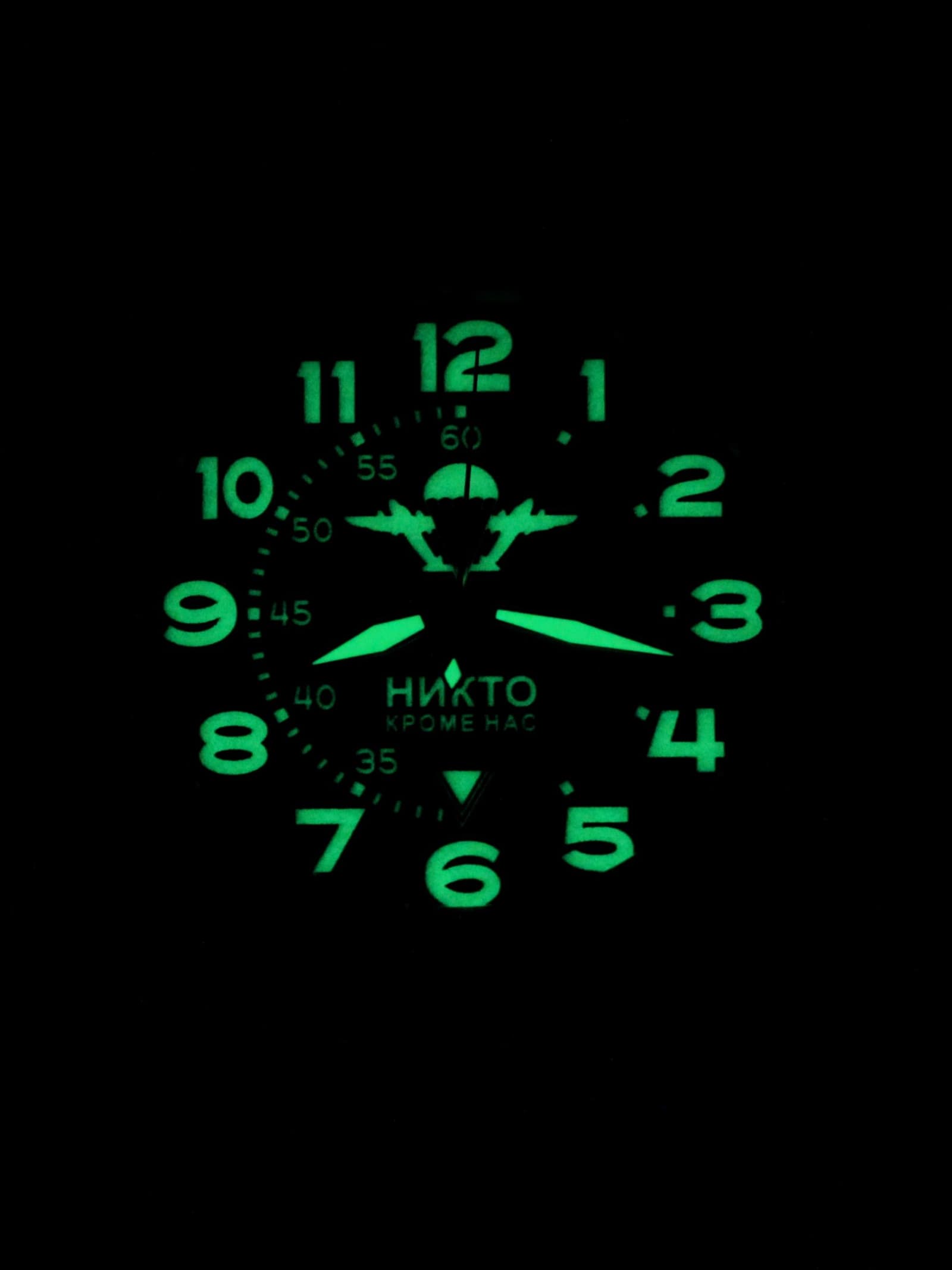 Часы ВДВ механические с автоподзаводом (Seiko NH35A) 152.003.1