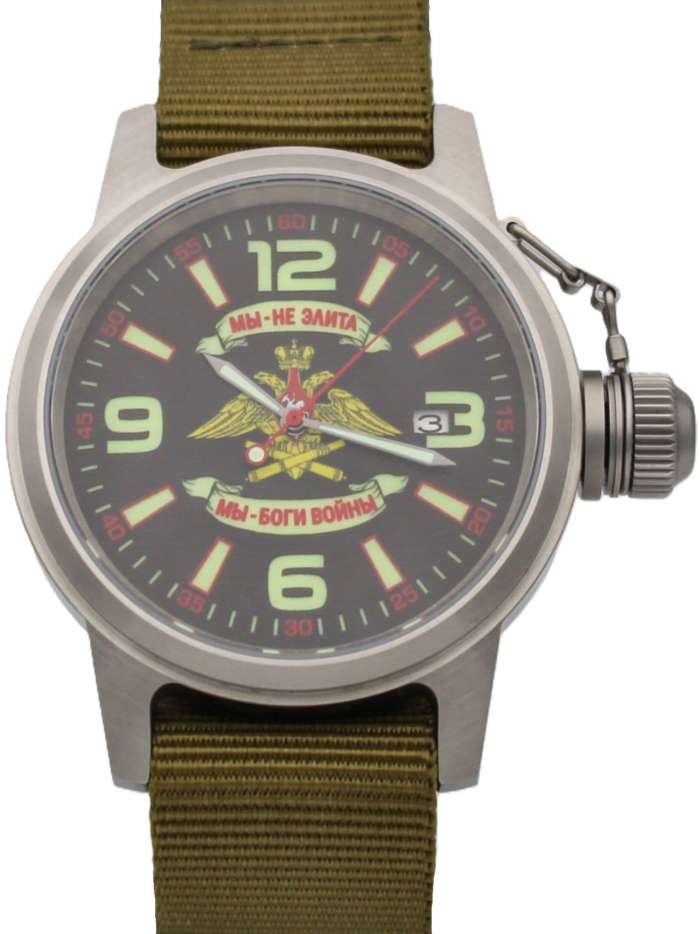 Часы Артиллерия механические с автоподзаводом (Seiko NH35A) 45.201.21