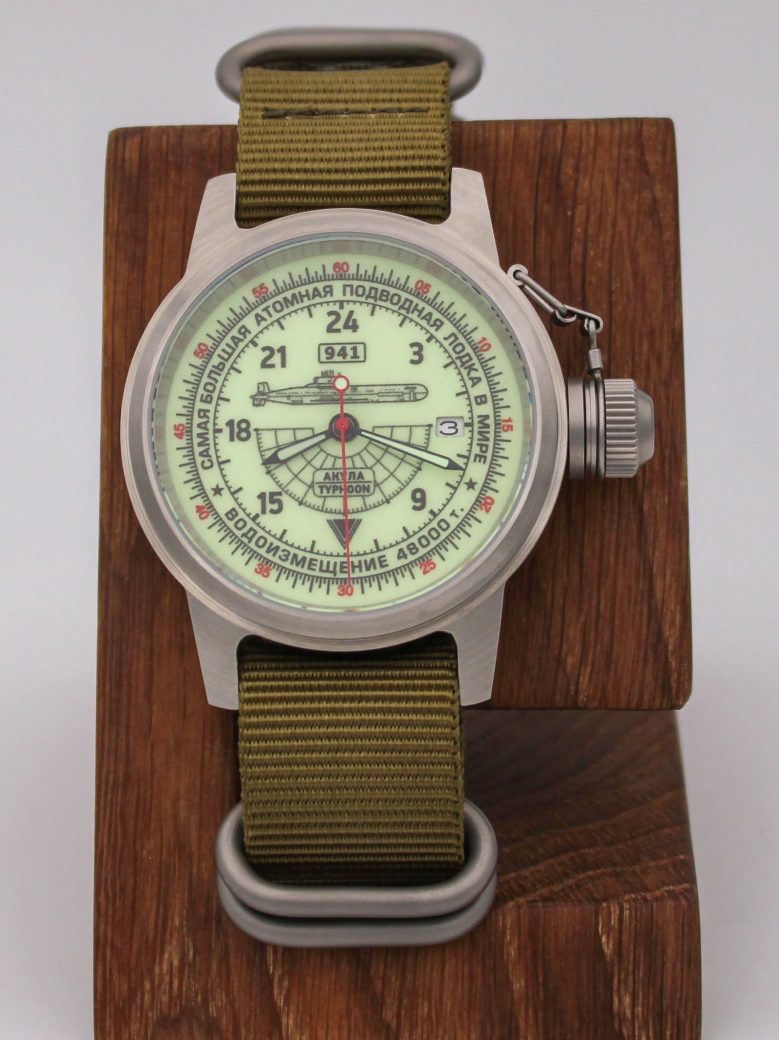 Часы 941 / Акула (Typhoon) механические с автоподзаводом (Seiko NH34A) 45.055.21