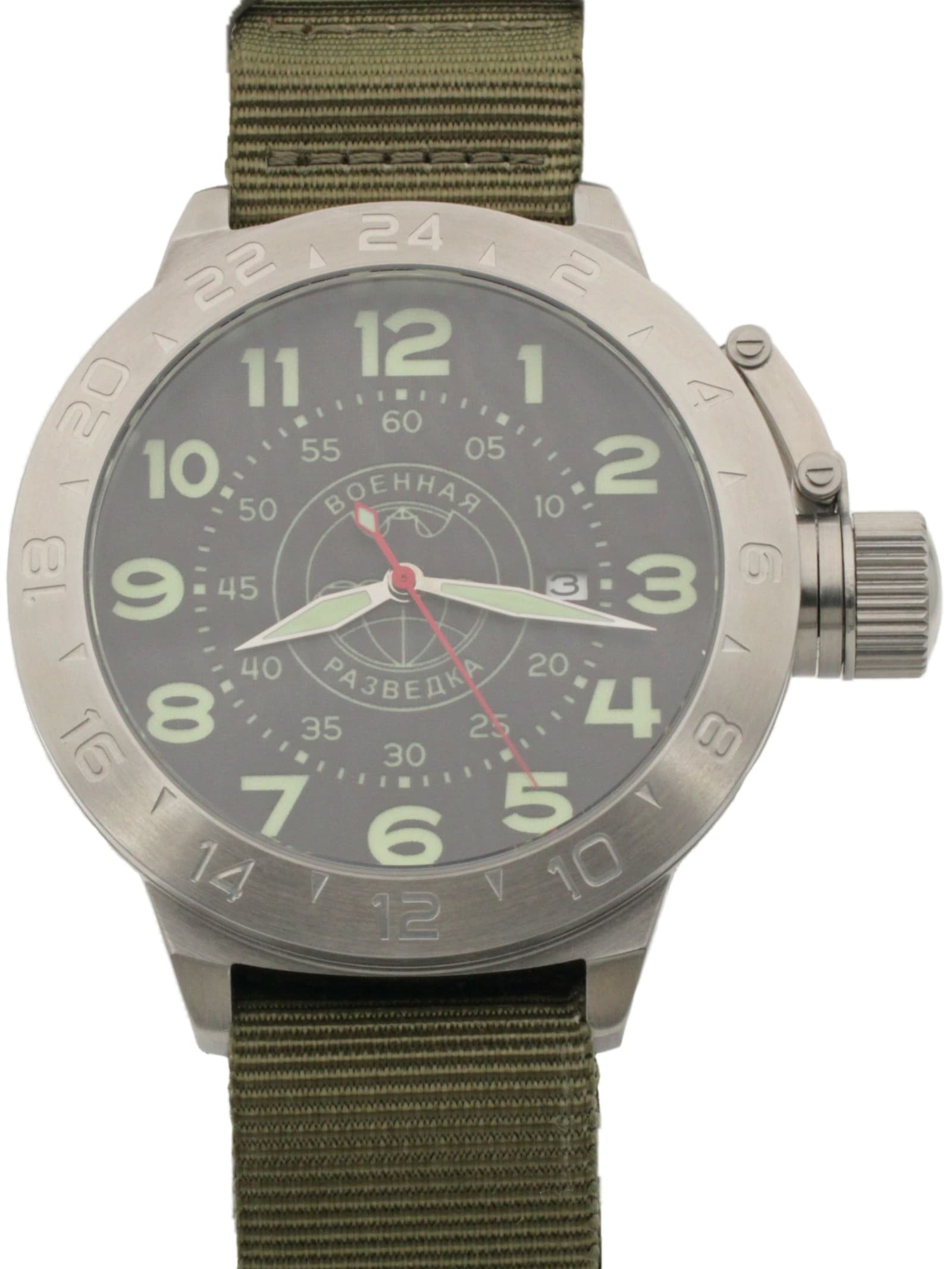 Часы Военная разведка механические с автоподзаводом (Seiko NH35A) 52.169.21