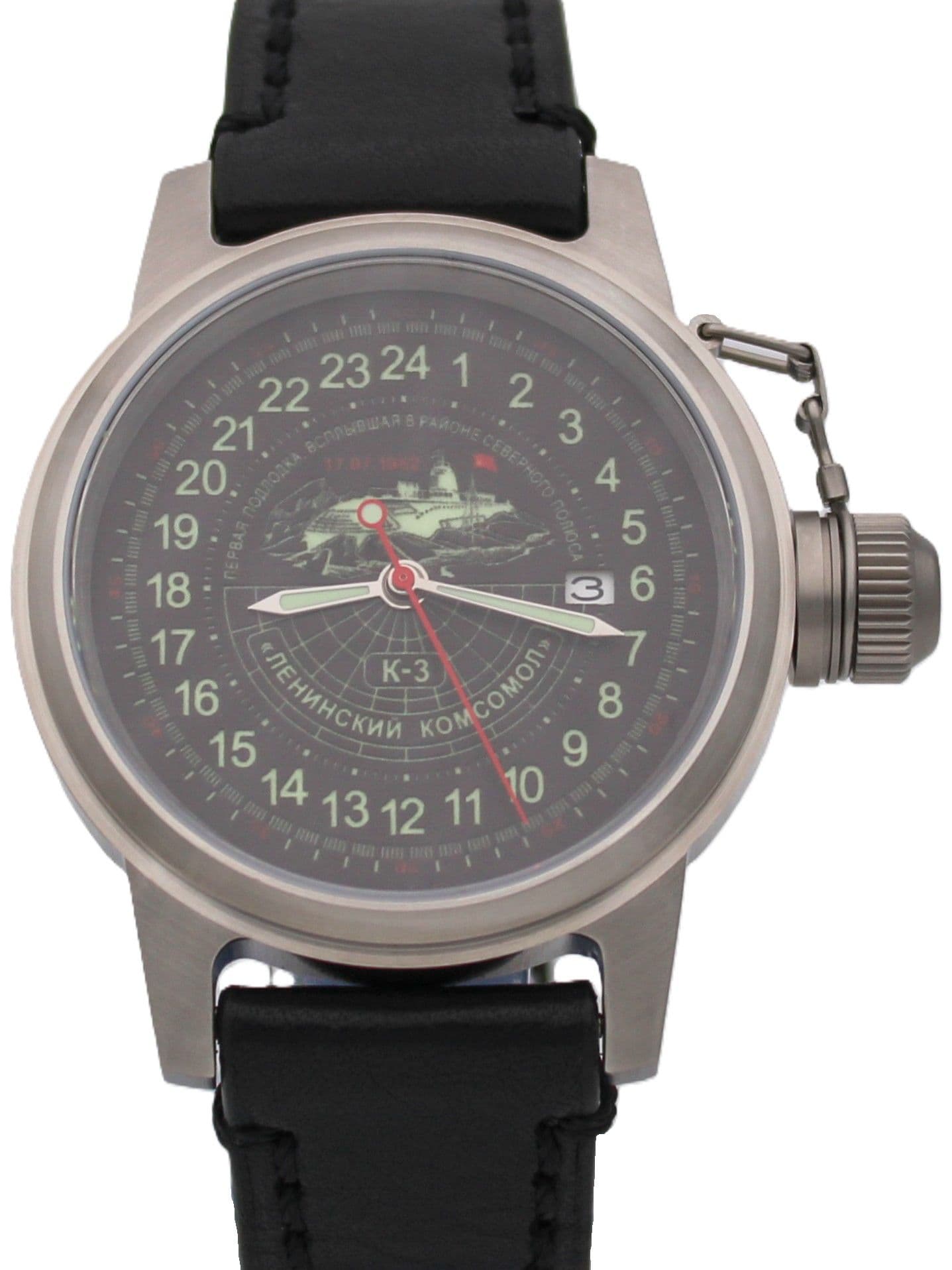 Часы К-3 "Ленинский комсомол" механические с автоподзаводом (Seiko NH34A) 45.152.01