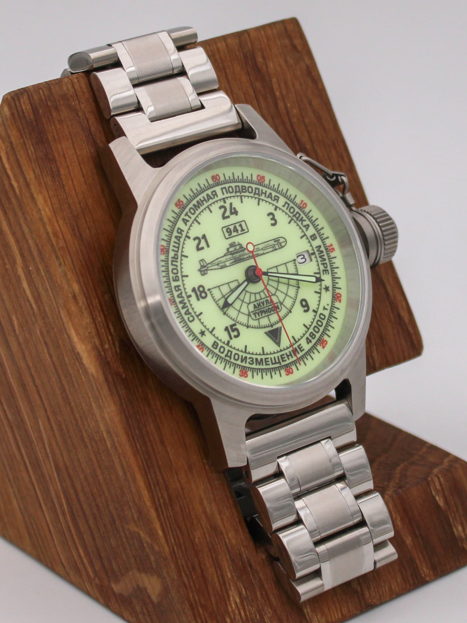 Часы 941 / Акула (Typhoon) механические с автоподзаводом (Seiko NH34A) 45.055.2