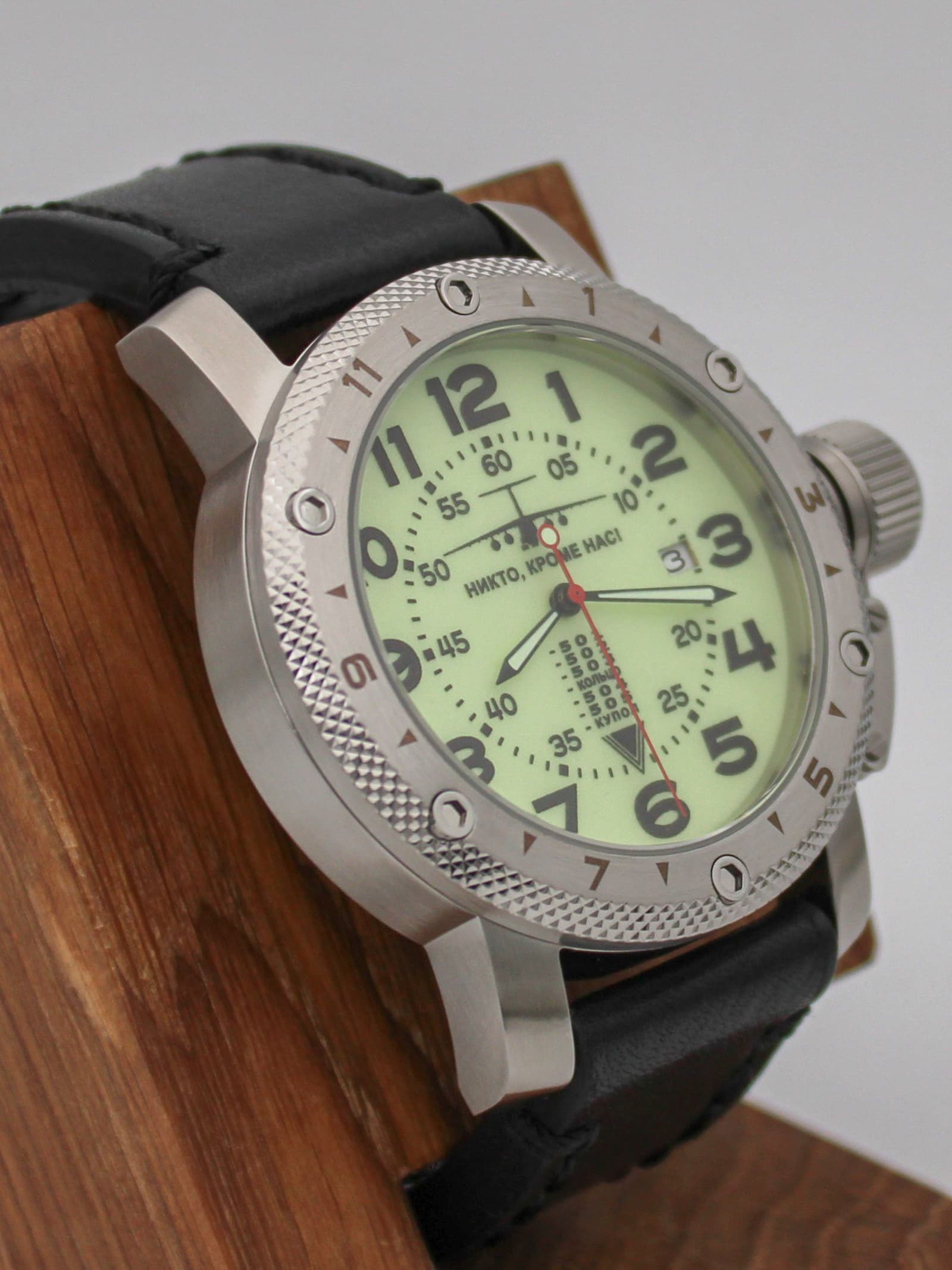 Часы ВДВ / ИЛ-76 механические с автоподзаводом (Seiko NH35A) 47.001.01