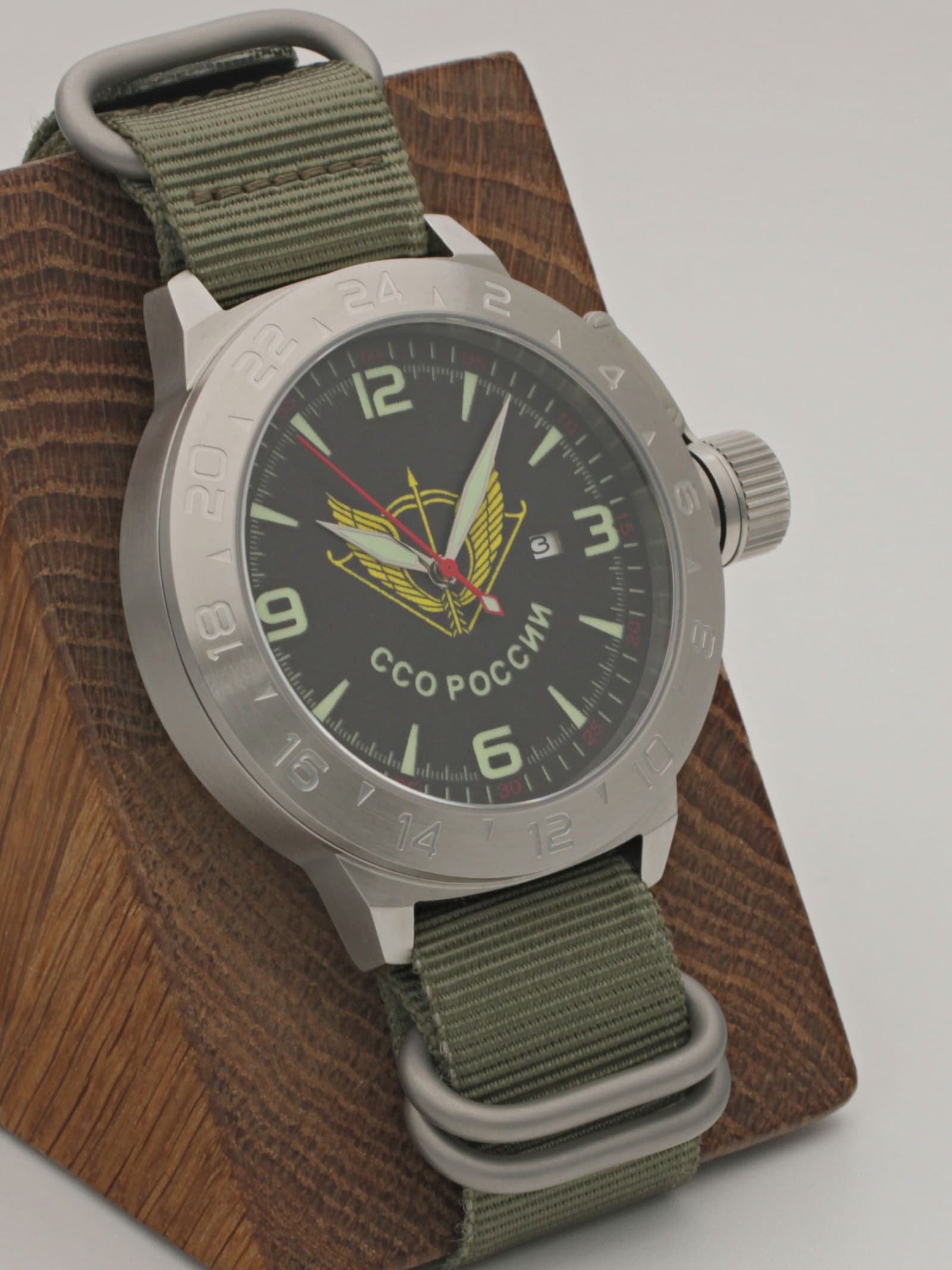 Часы ССО России механические с автоподзаводом (Seiko NH35A) 52.281.21