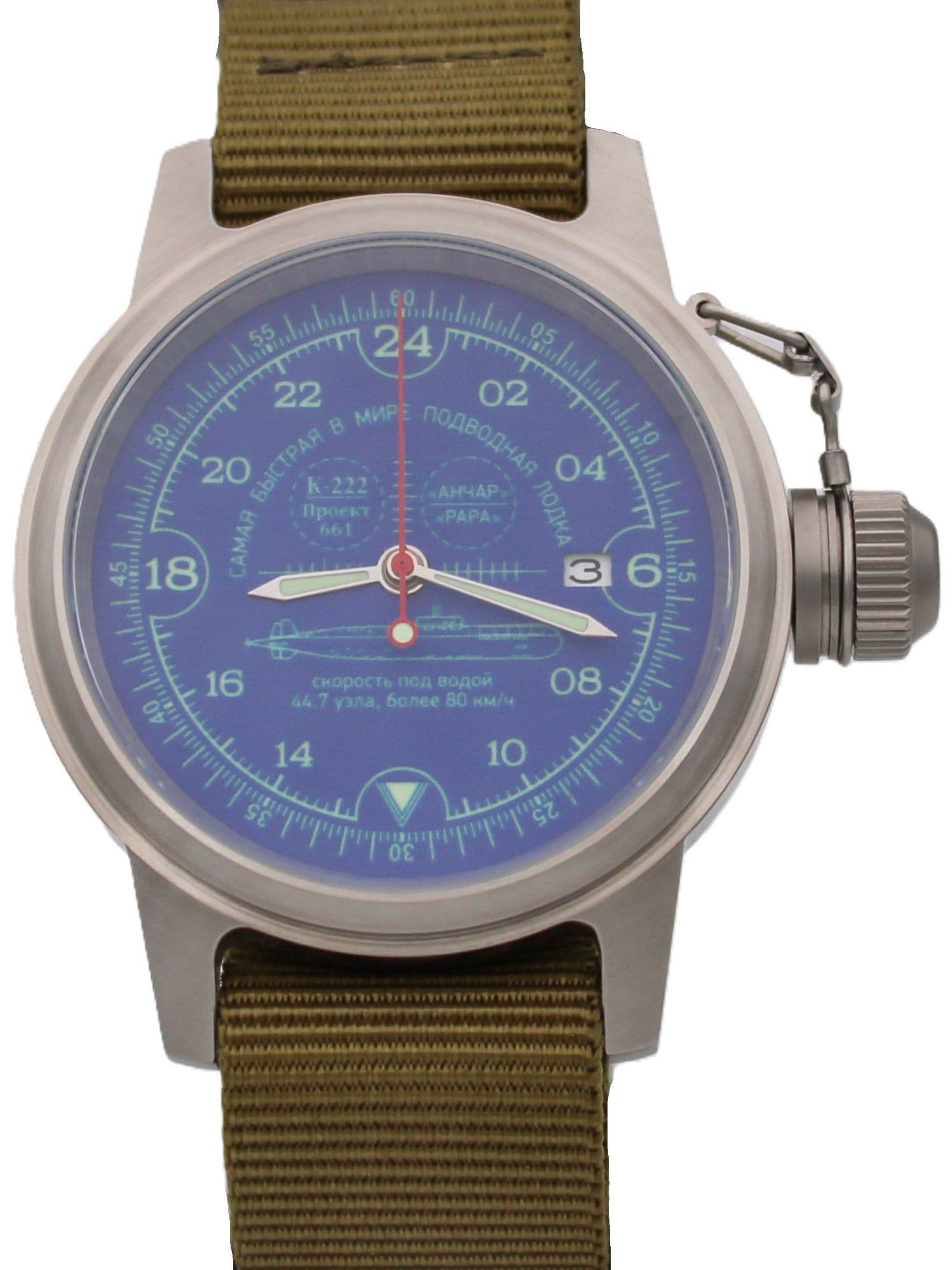 Часы К-222 / Анчар (Papa) механические с автоподзаводом (Seiko NH34A) 45.037.21