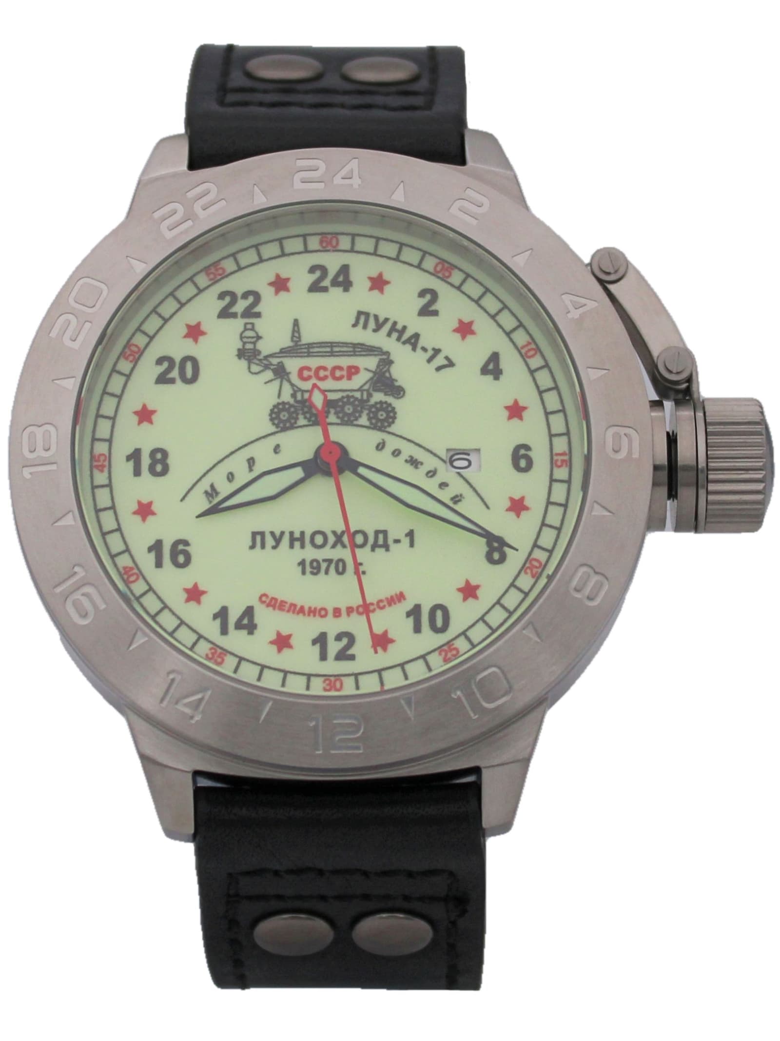 Часы "Луноход-1" механические с автоподзаводом (Seiko NH34A) 52.401.01