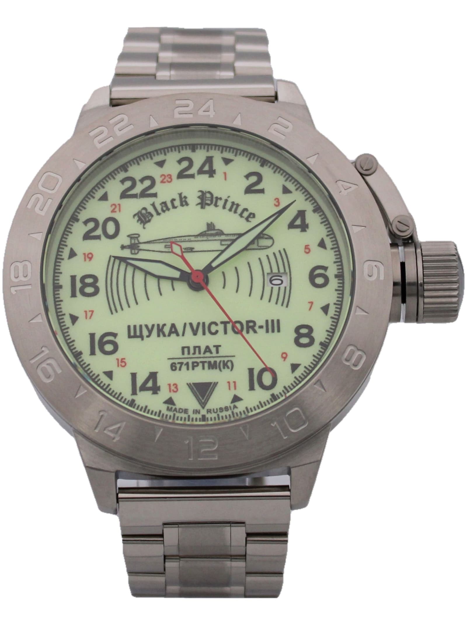 Часы 671 / Щука (Black Prince) механические с автоподзаводом (Seiko NH34A) 52.066.2