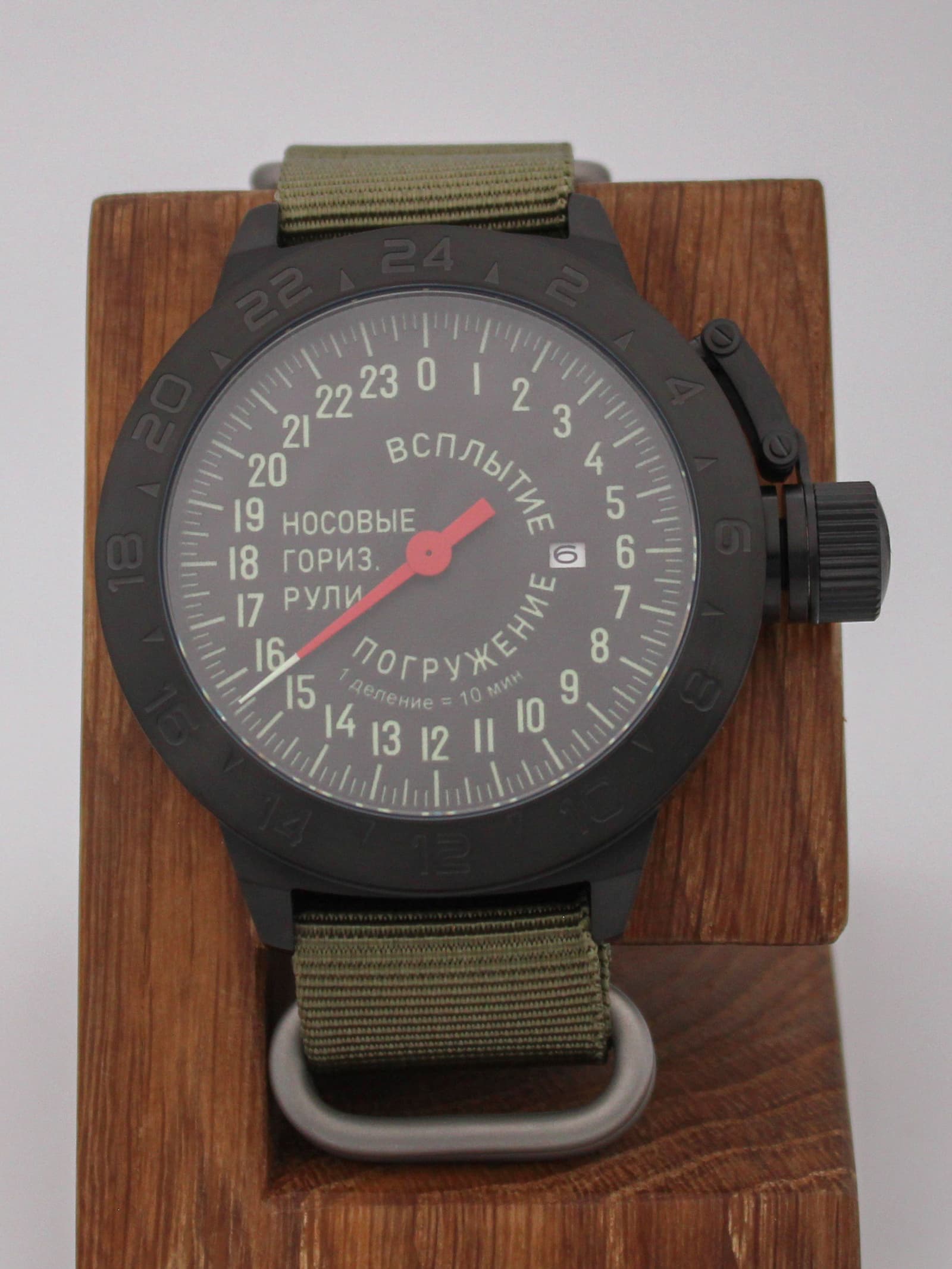 Часы Погружение / Всплытие однострелочные механические с автоподзаводом (Seiko NH34A) 152.182.21