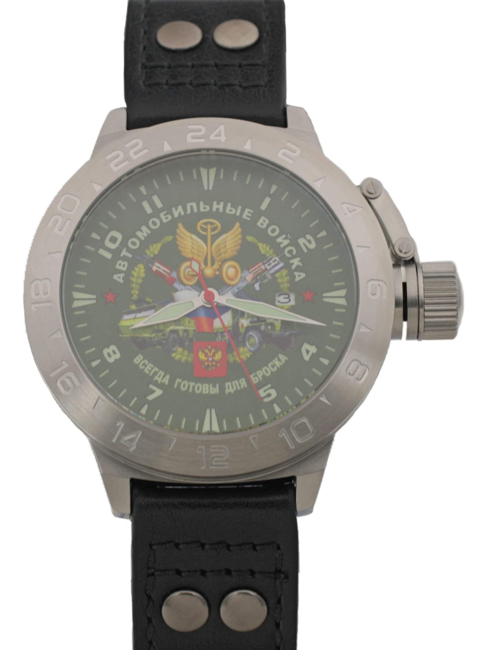 Часы Автомобильные войска механические с автоподзаводом (Seiko NH35A) 52.107.01