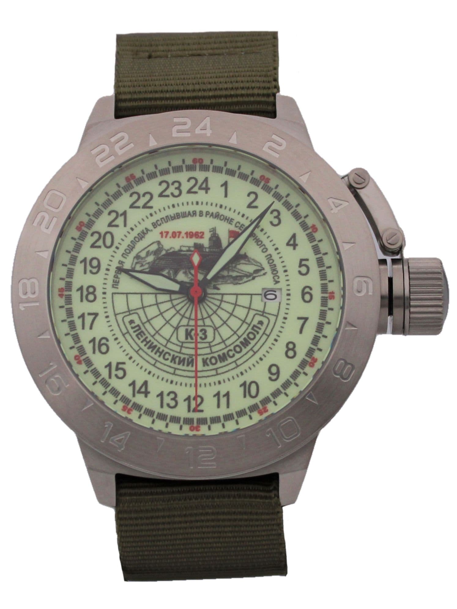 Часы К-3 "Ленинский комсомол" механические с автоподзаводом (Seiko NH34A) 52.150.21