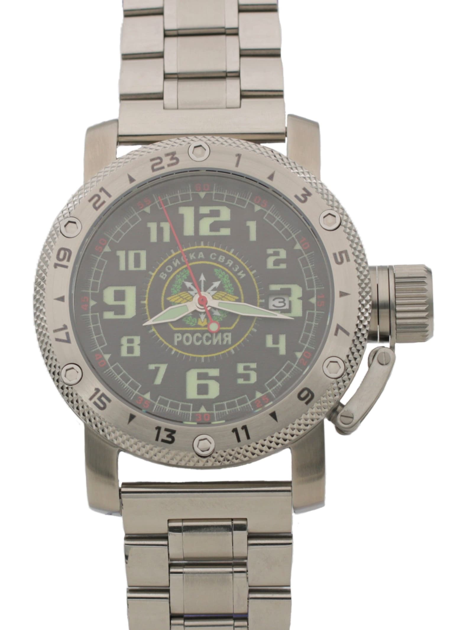 Часы Войска связи механические с автоподзаводом (Seiko NH35A) 47.197.2