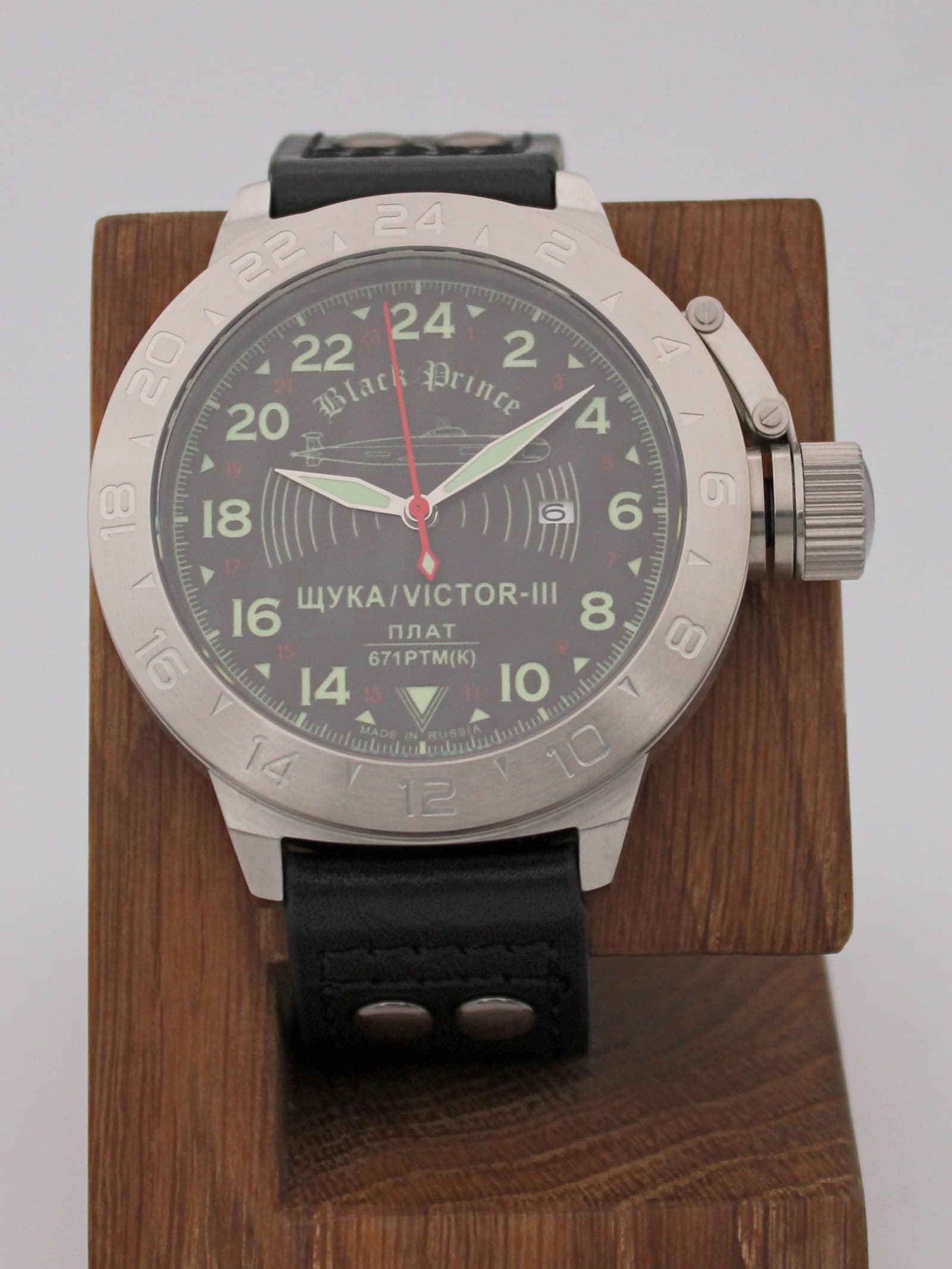 Часы 671 / Щука (Black Prince) механические с автоподзаводом (Seiko NH34A) 52.068.01