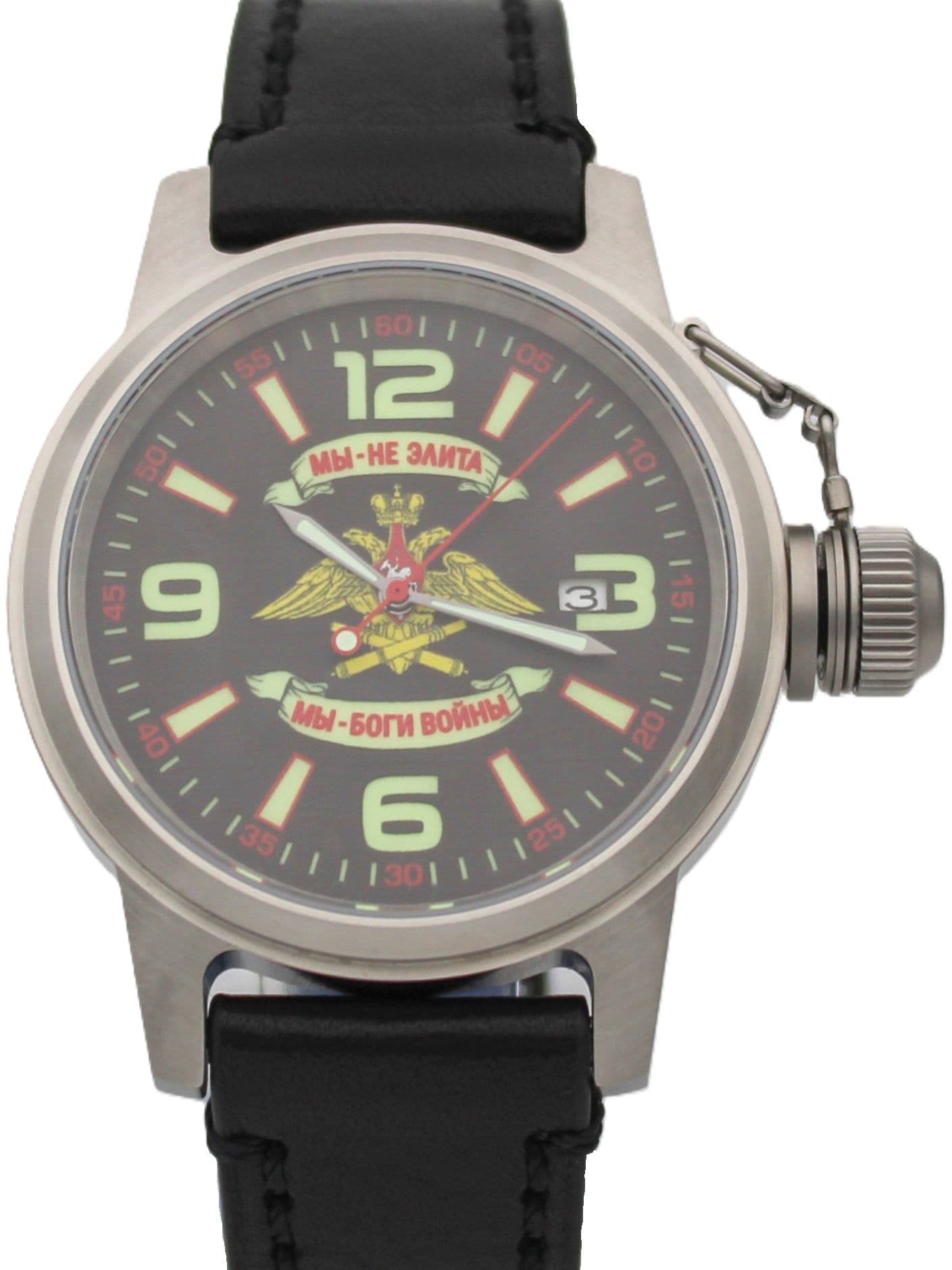 Часы Артиллерия механические с автоподзаводом (Seiko NH35A) 45.201.01