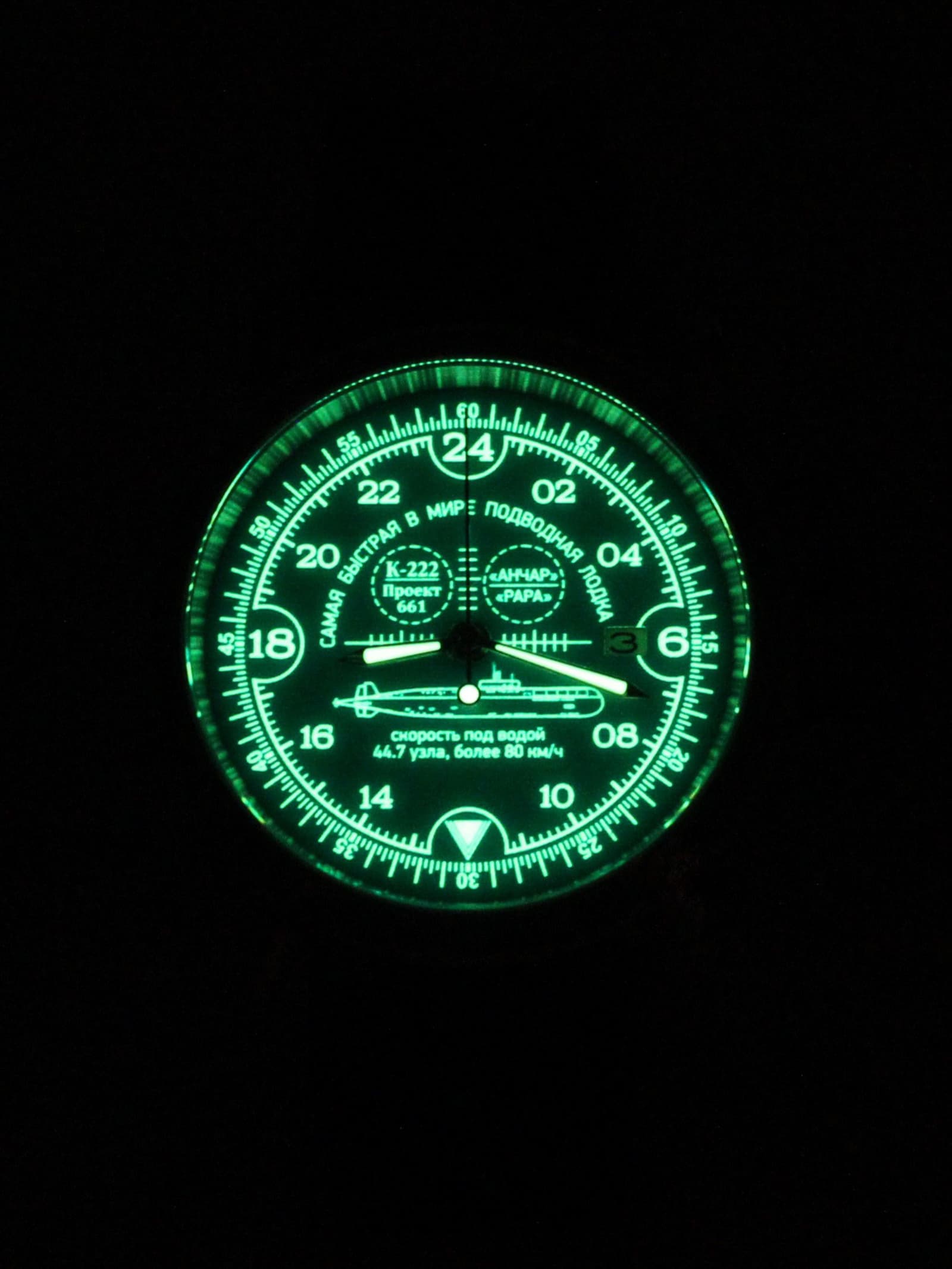 Часы К-222 / Анчар (Papa) механические с автоподзаводом (Seiko NH34A) 45.037.21