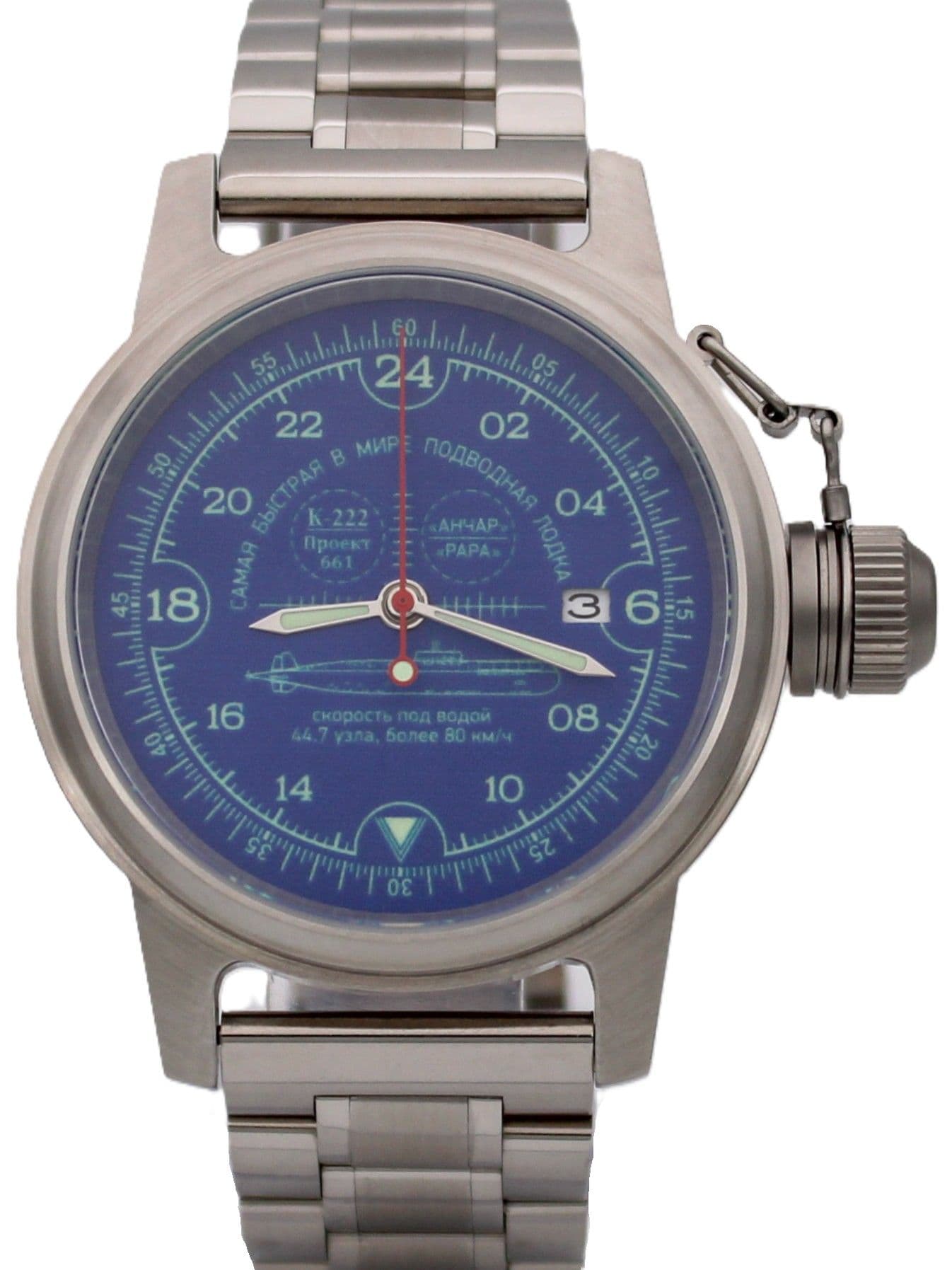Часы К-222 / Анчар (Papa) механические с автоподзаводом (Seiko NH34A) 45.037.2