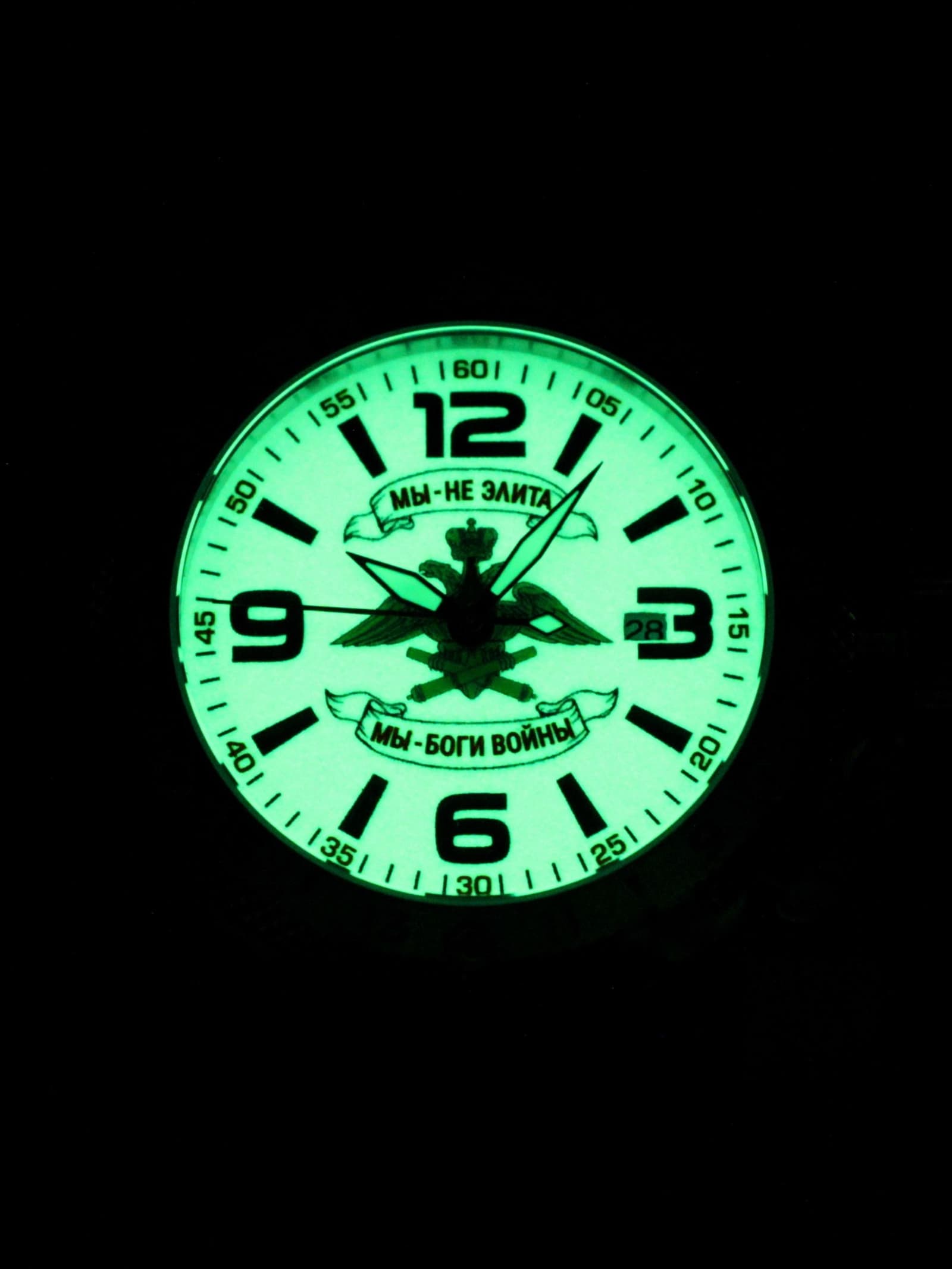 Часы Артиллерия механические с автоподзаводом (Seiko NH35A) 47.200.01