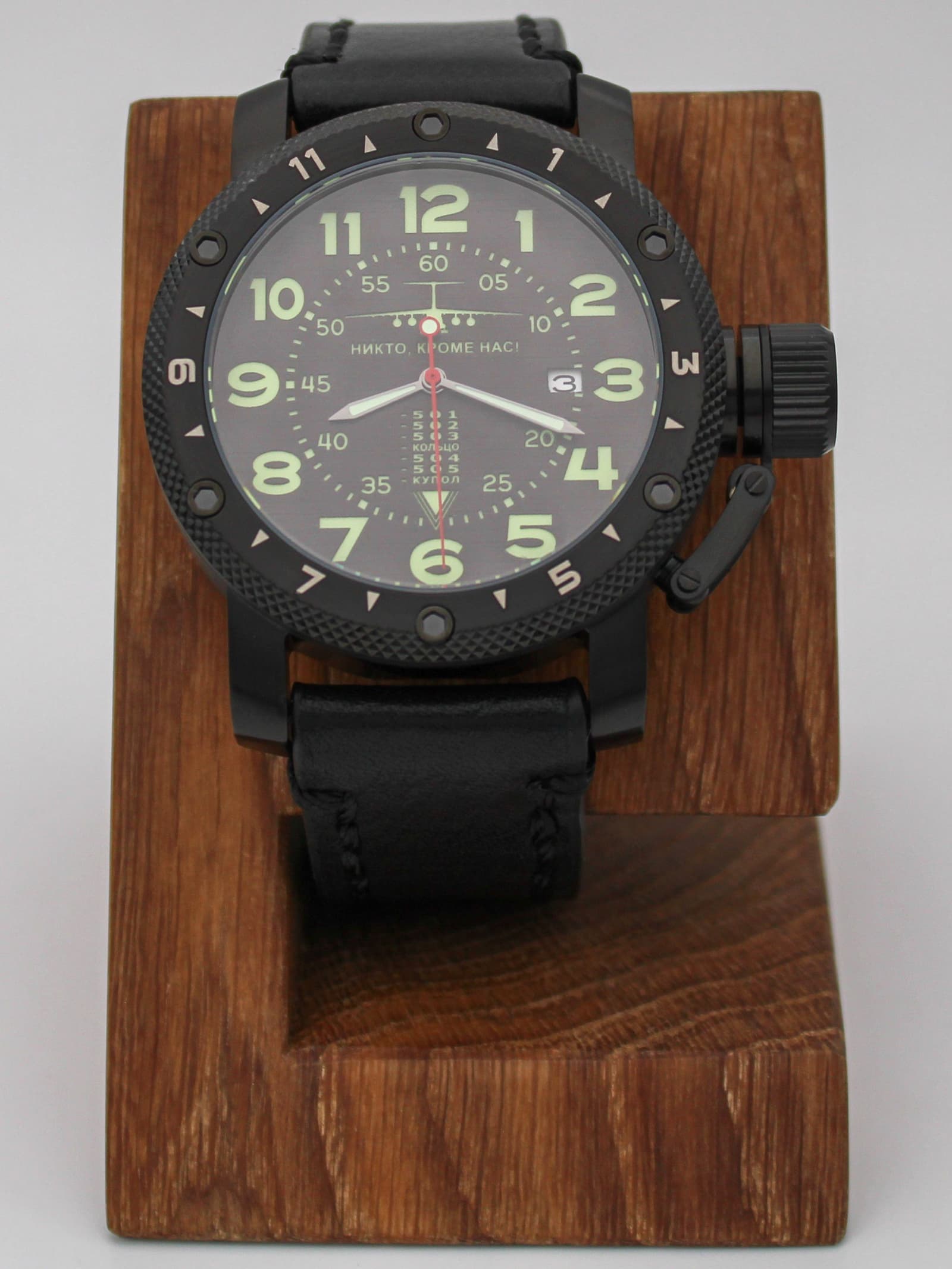 Часы ВДВ / ИЛ-76 механические с автоподзаводом (Seiko NH35A) 147.005.01