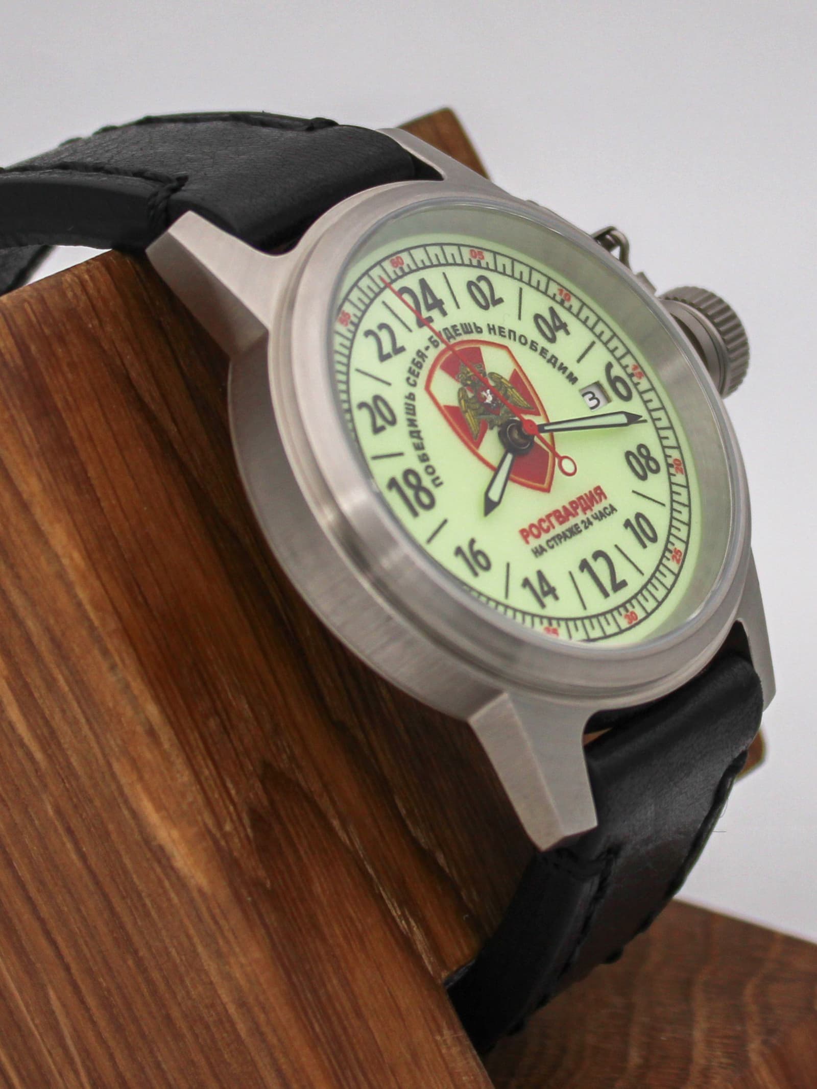 Часы Росгвардия механические с автоподзаводом (Seiko NH34A) 45.163.01
