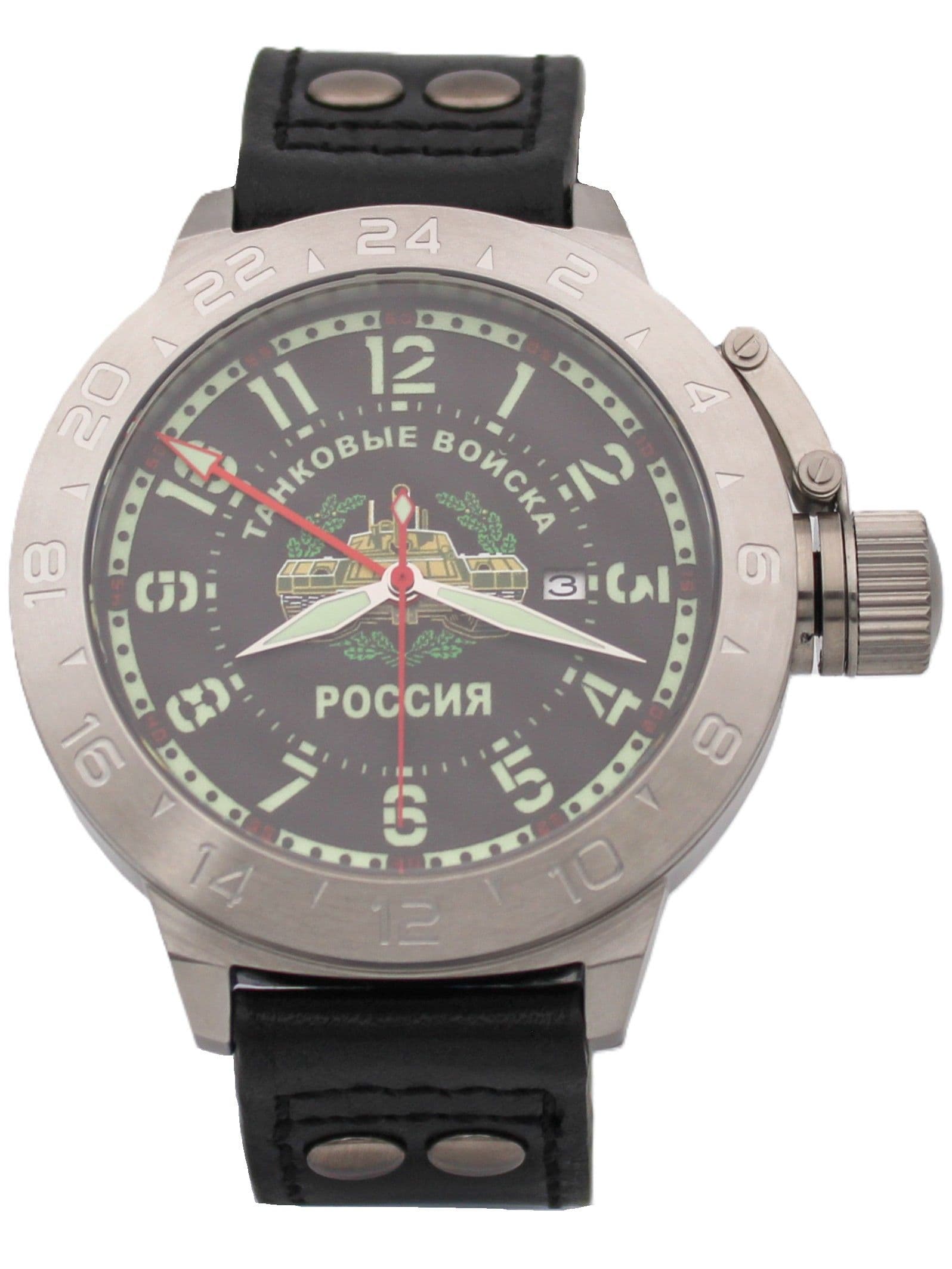 Часы Танковые войска механические с автоподзаводом (Seiko NH34A) 52.209.01