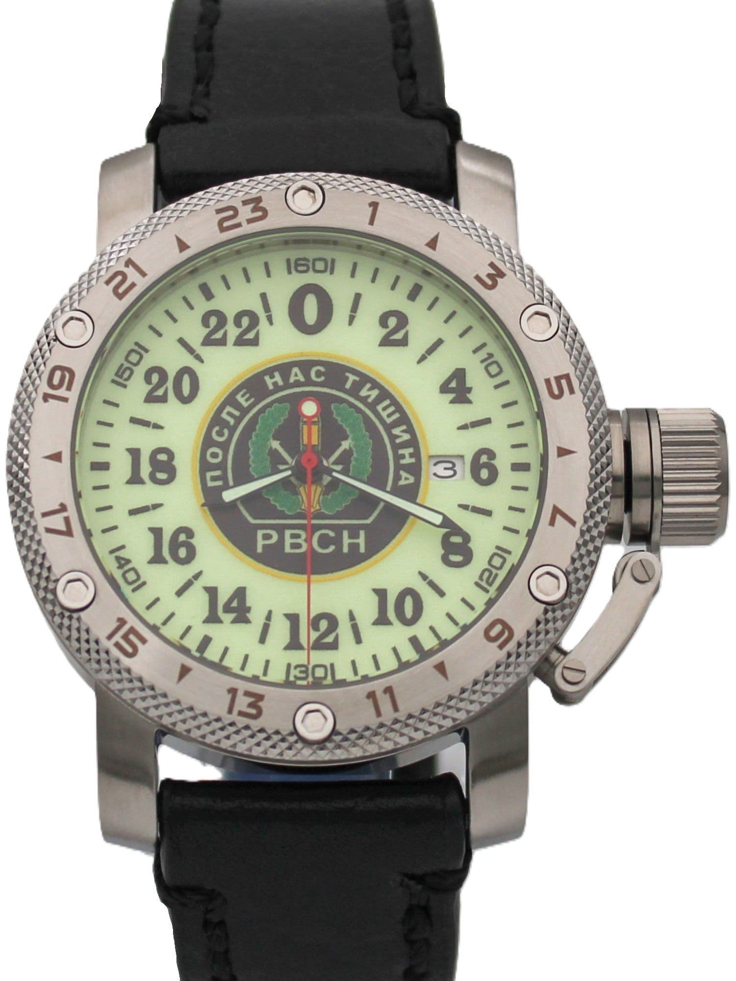 Часы РВСН механические с автоподзаводом (Seiko NH34A) 47.160.01