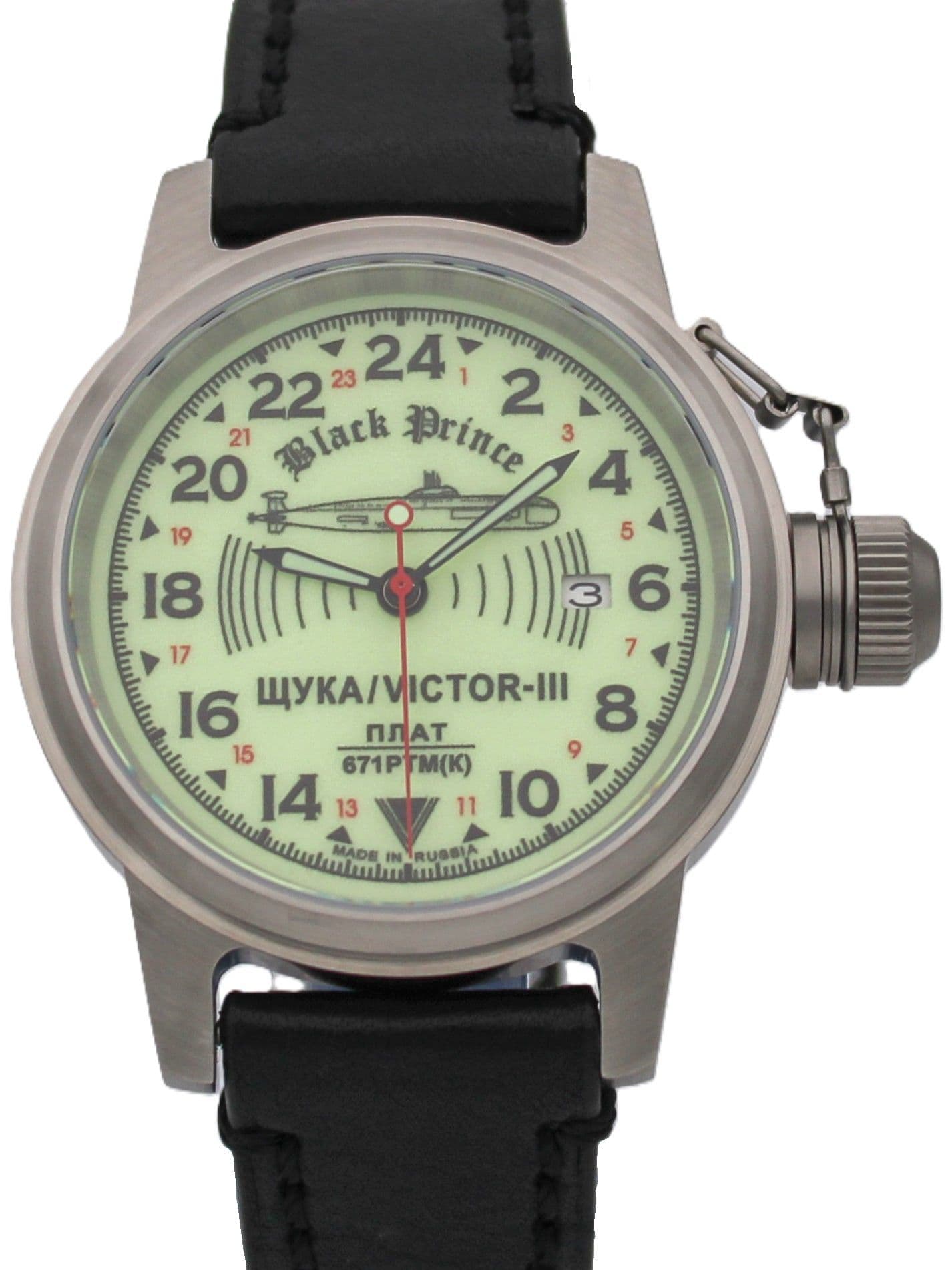 Часы 671 / Щука (Black Prince) механические с автоподзаводом (Seiko NH34A) 45.066.01