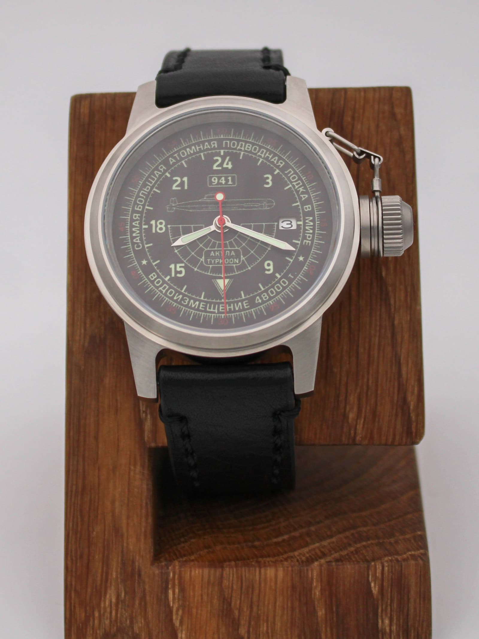 Часы 941 / Акула (Typhoon) механические с автоподзаводом (Seiko NH34A) 45.059.01