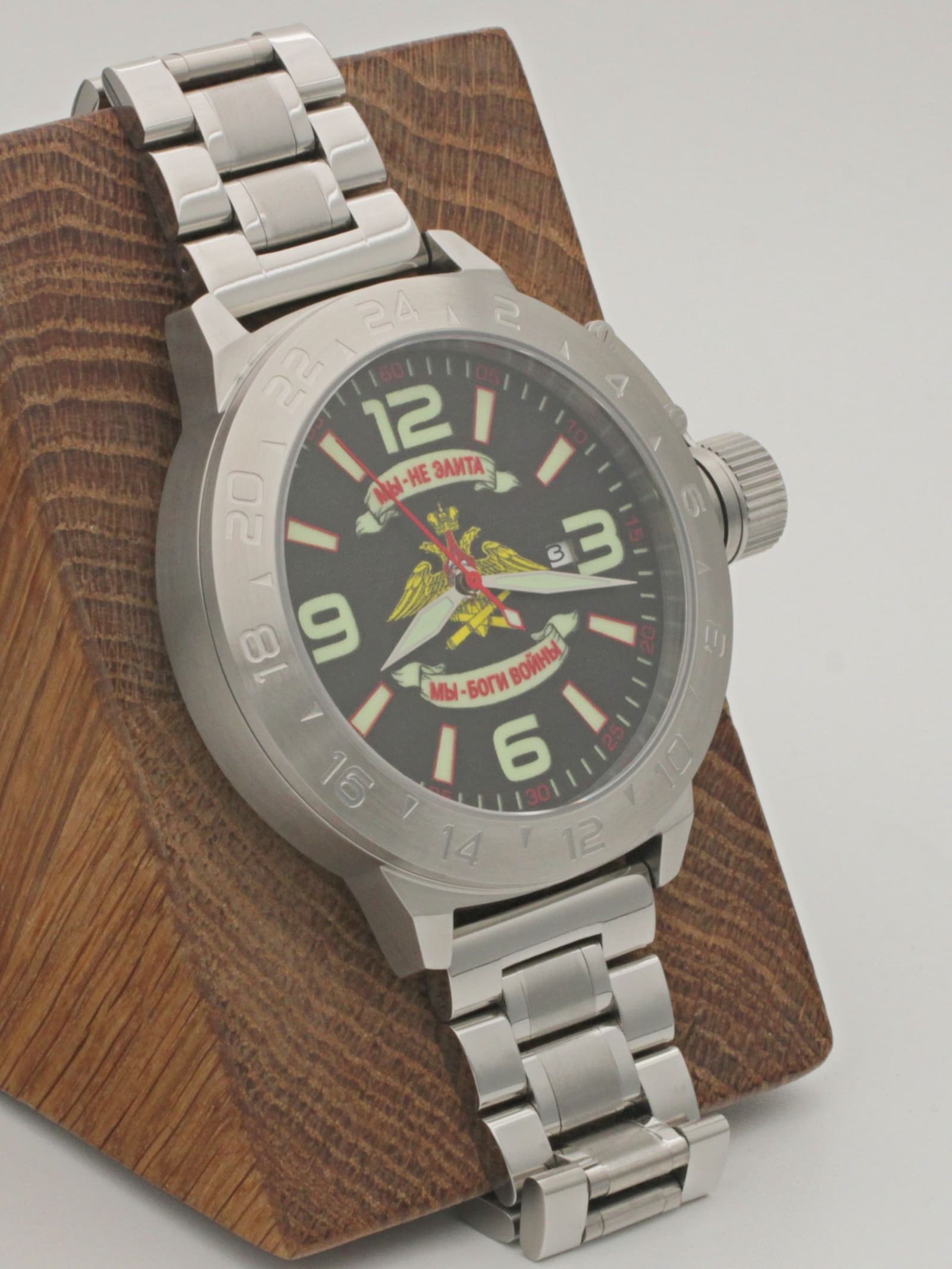 Часы Артиллерия механические с автоподзаводом (Seiko NH35A) 52.201.2