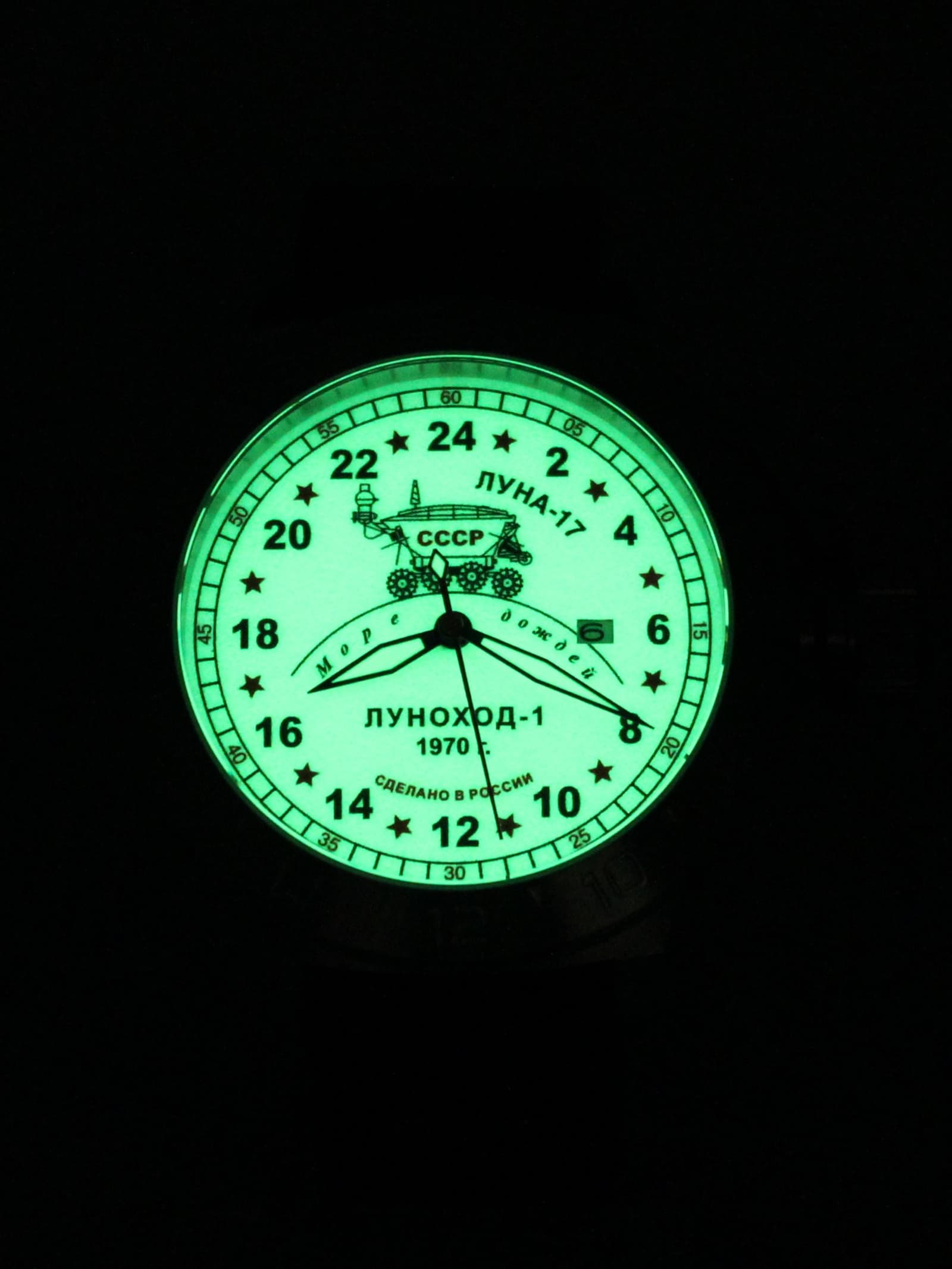 Часы "Луноход-1" механические с автоподзаводом (Seiko NH34A) 52.401.2