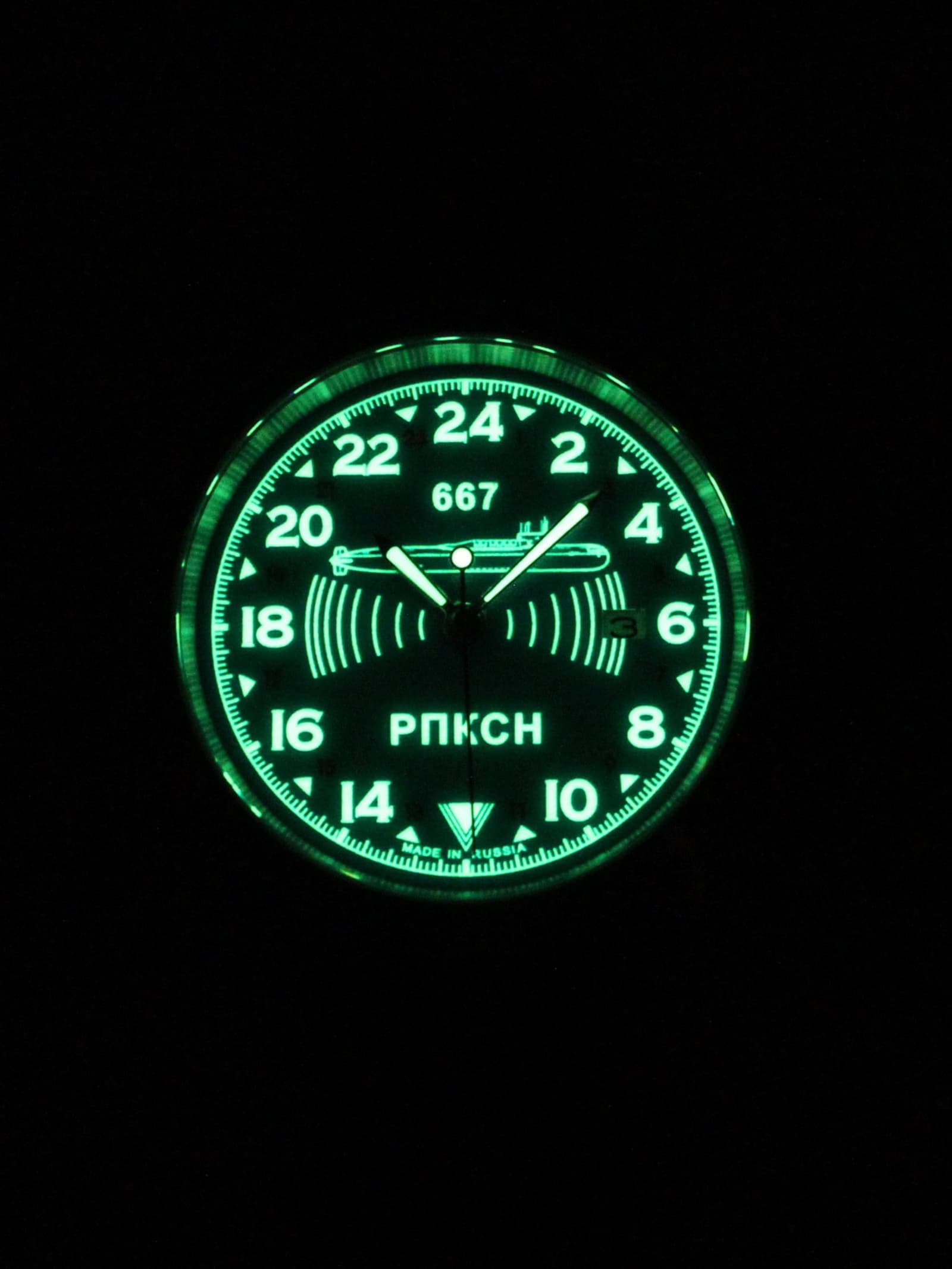 Часы 667 РПКСН механические с автоподзаводом (Seiko NH34A) 45.040.21