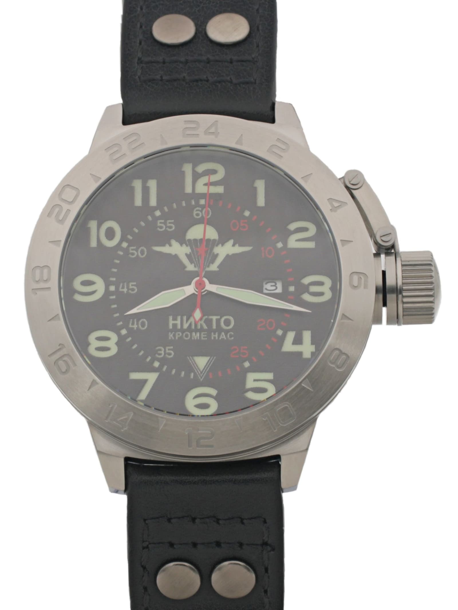 Часы ВДВ механические с автоподзаводом (Seiko NH35A) 52.003.01