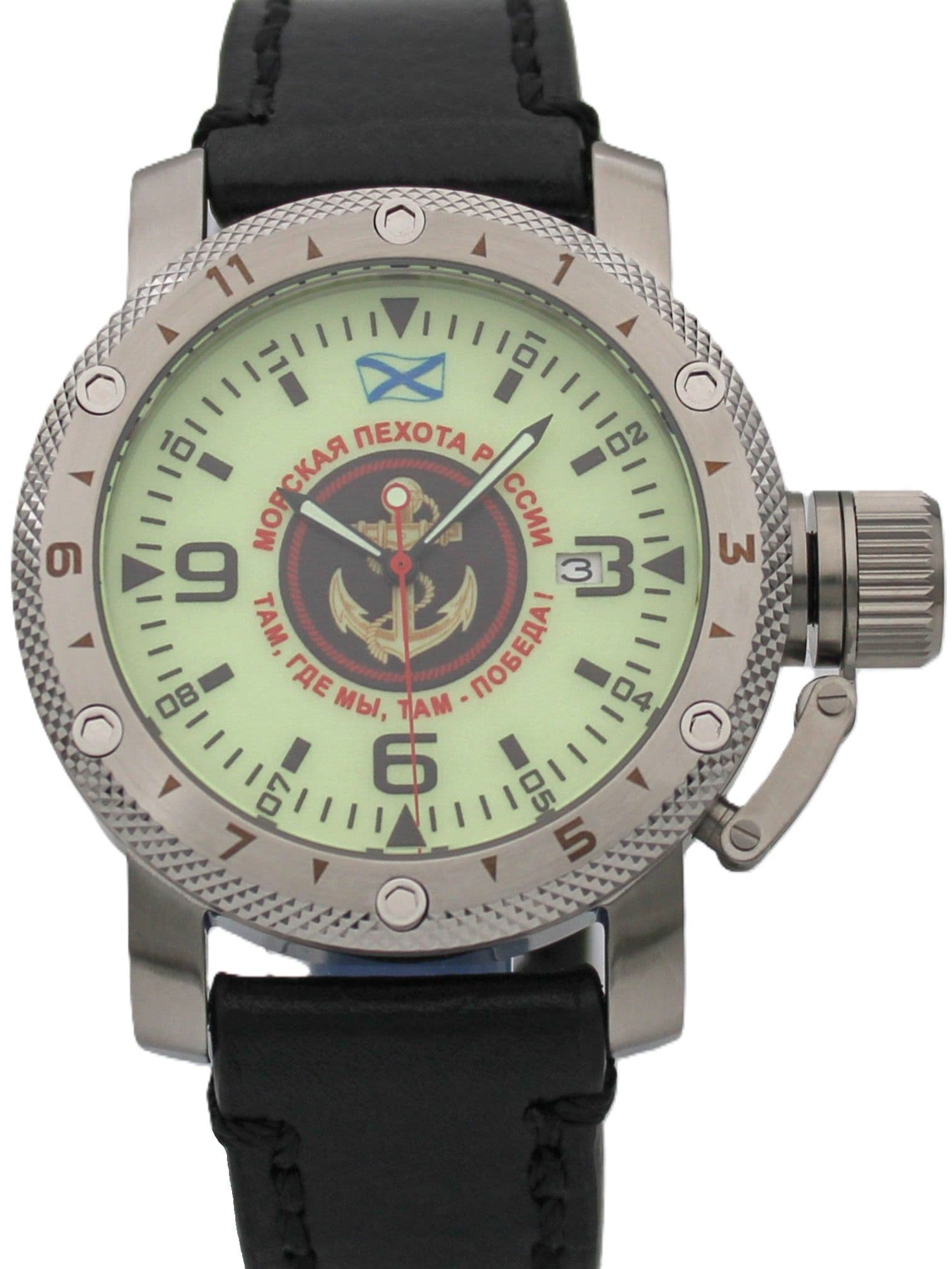 Часы Морская пехота механические с автоподзаводом (Seiko NH35A) 47.166.01