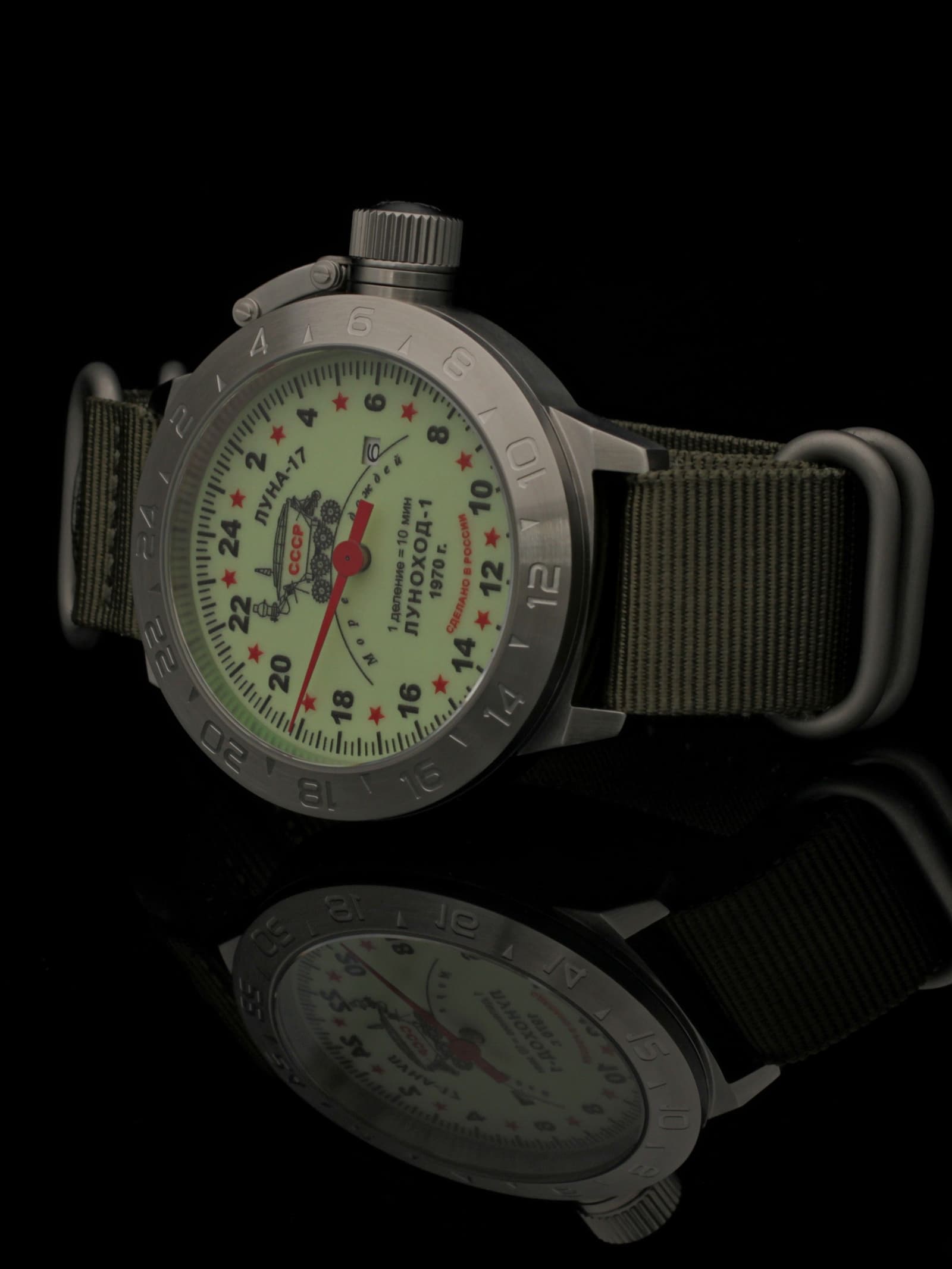 Часы "Луноход-1" однострелочные механические с автоподзаводом (Seiko NH34A) 52.400.21