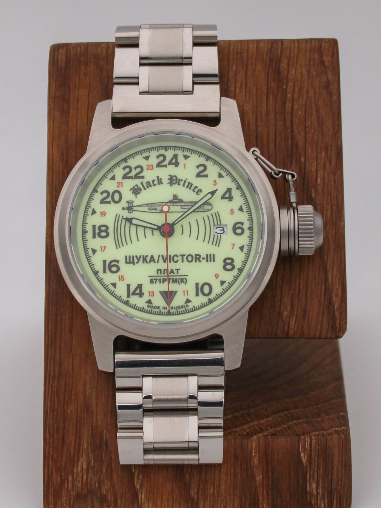 Часы 671 / Щука (Black Prince) механические с автоподзаводом (Seiko NH34A) 45.066.2