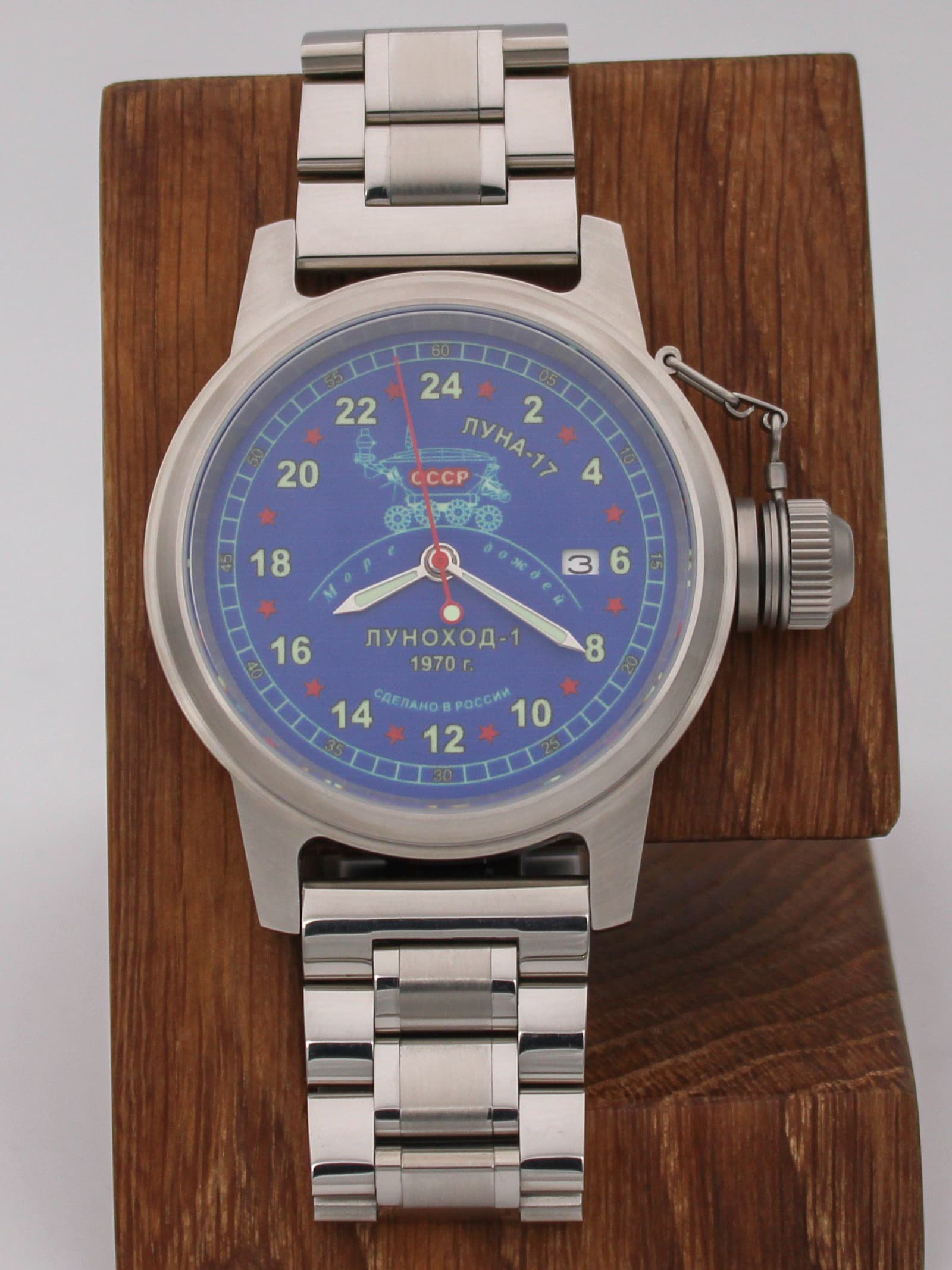 Часы "Луноход-1" механические с автоподзаводом (Seiko NH34A) 45.405.2