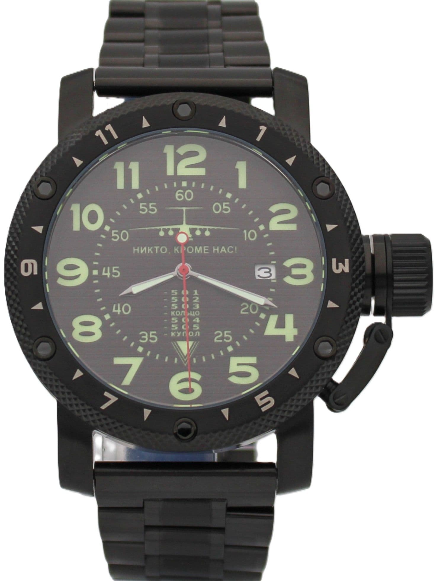 Часы ВДВ / ИЛ-76 механические с автоподзаводом (Seiko NH35A) 147.005.2